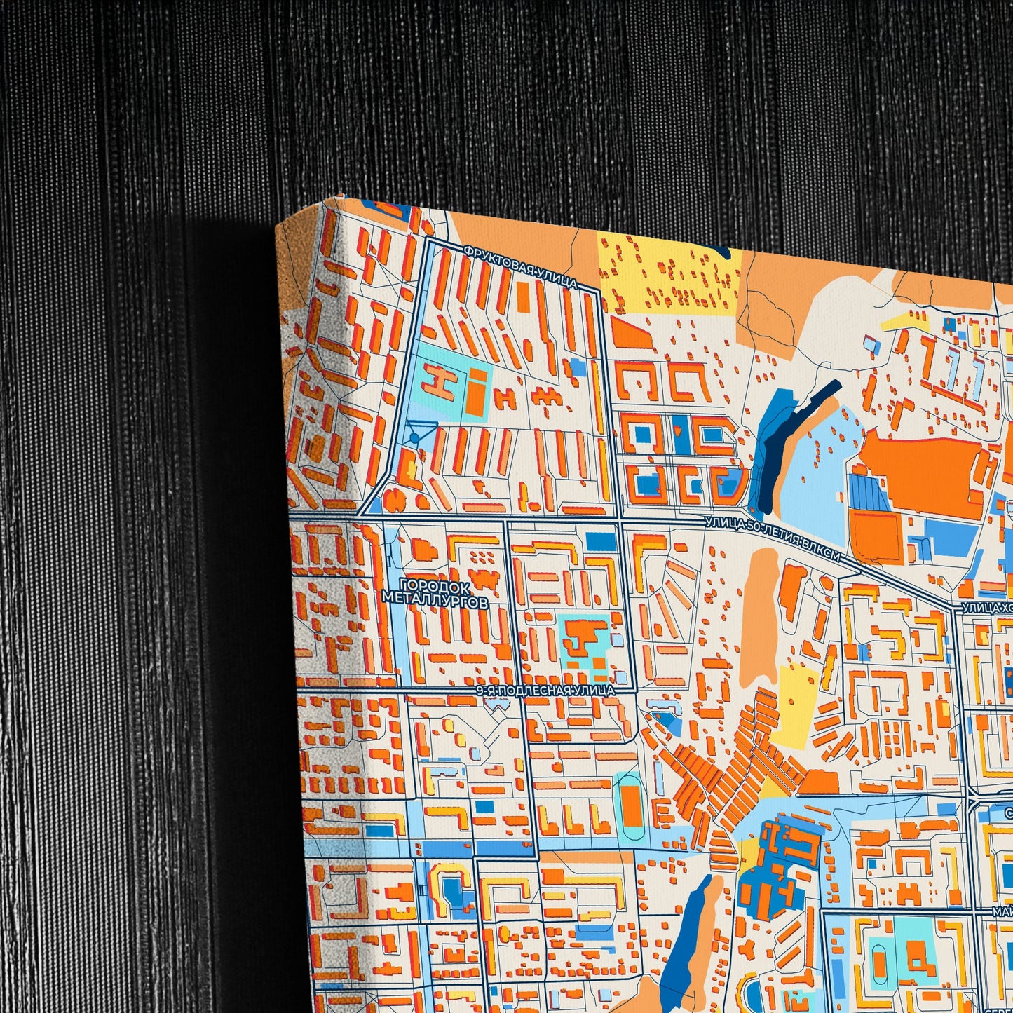 Ижевск Russia Colorful City Map Canvas Print Detail