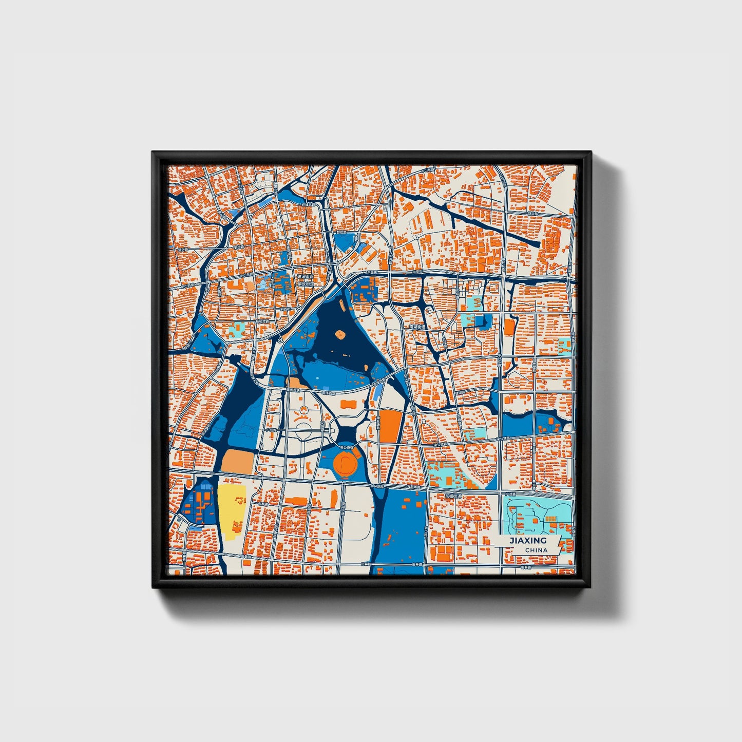 Jiaxing China Colorful City Map Canvas Print • Black Framed