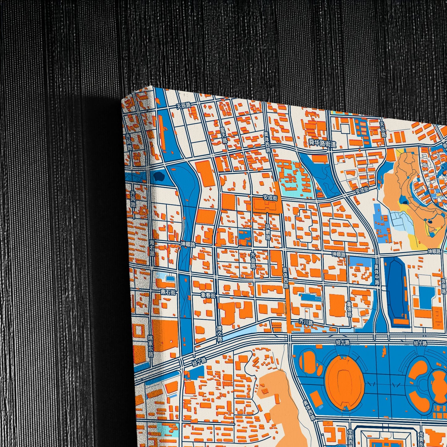 Jinan China Colorful City Map Canvas Print Detail