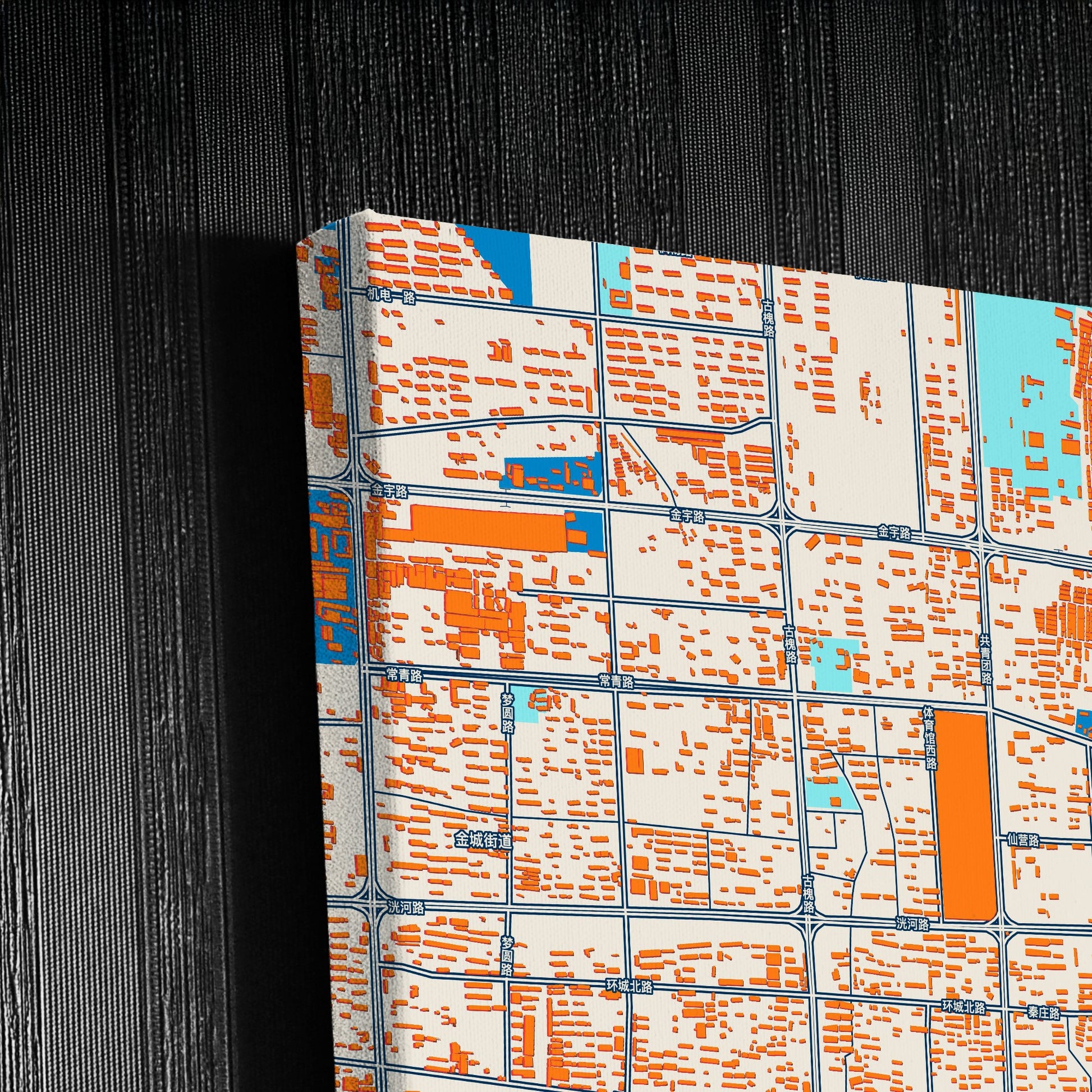 Jining China Colorful City Map Canvas Print Detail