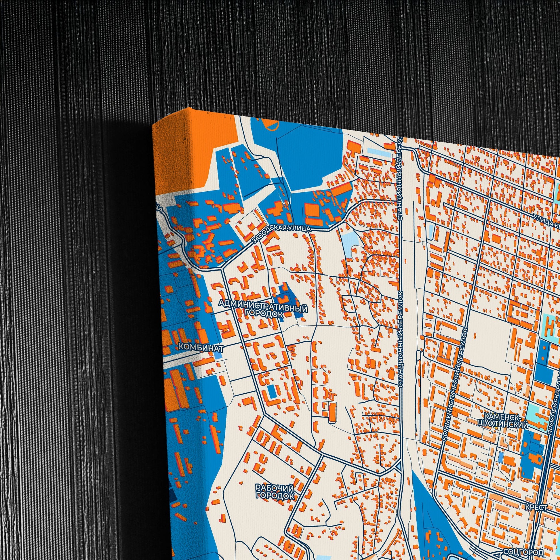 Каменск-Шахтинский Russia Colorful City Map Canvas Print Detail
