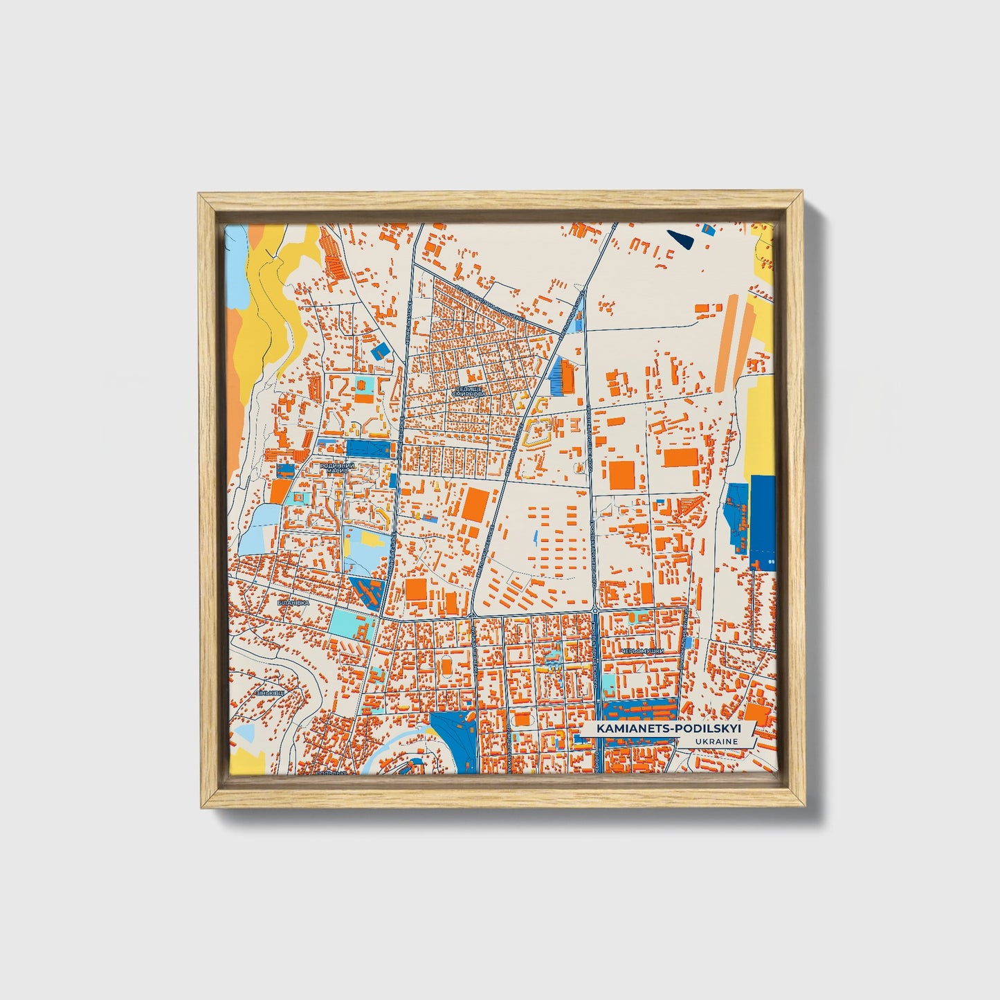 Камянець-Подільський Ukraine Colorful City Map Canvas Print • Natural Wooden Framed
