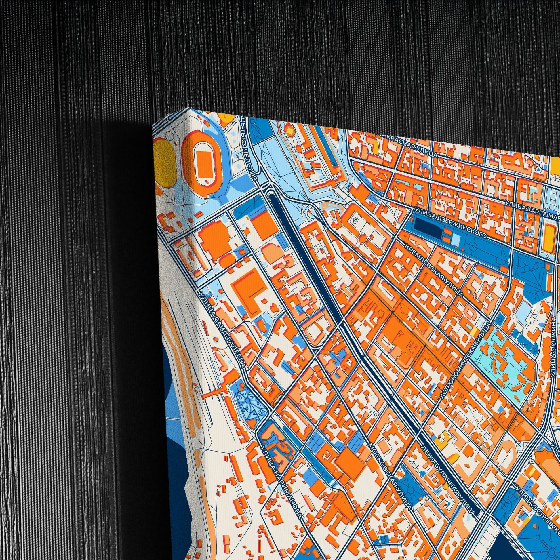 Казань Russia Colorful City Map Canvas Print Detail