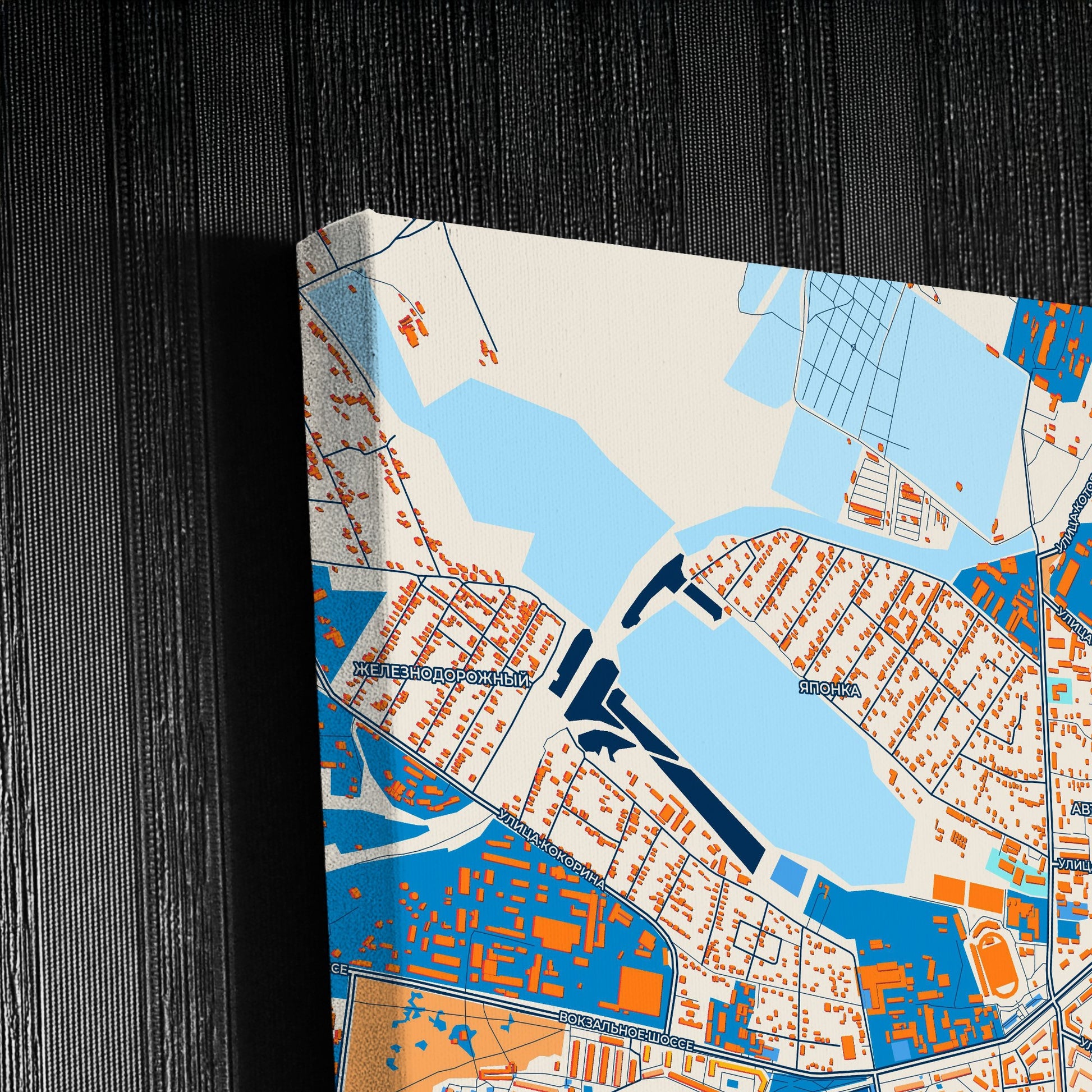 Керч Ukraine Colorful City Map Canvas Print Detail