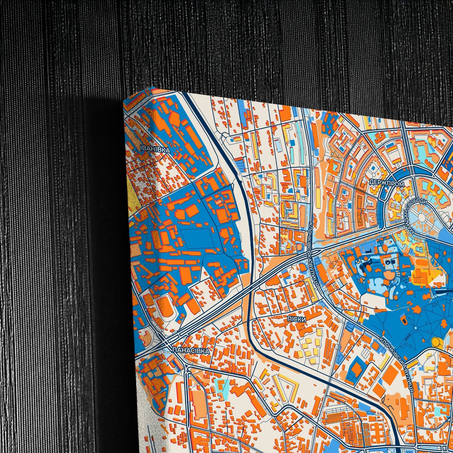 Харків Ukraine Colorful City Map Canvas Print Detail