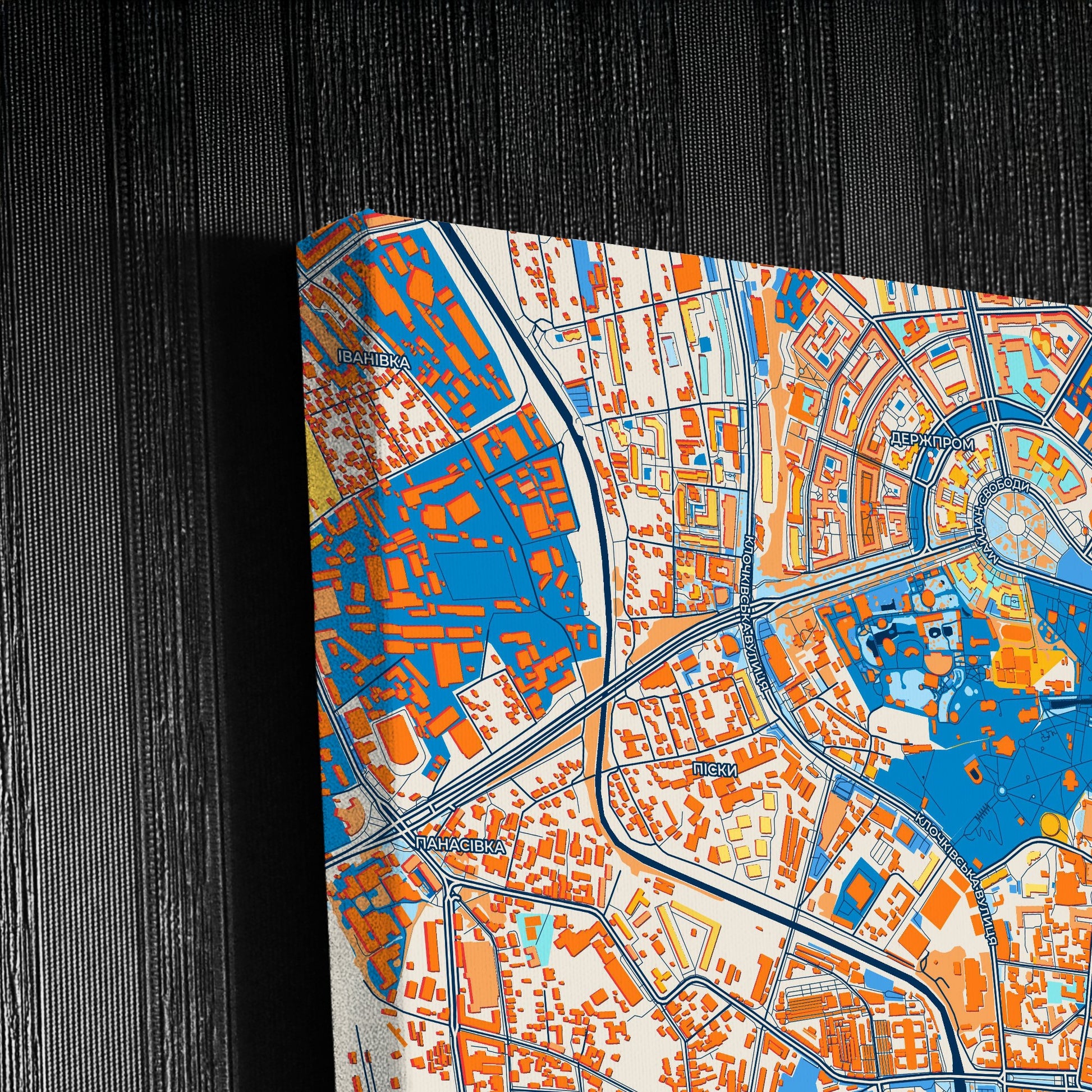 Харків Ukraine Colorful City Map Canvas Print Detail