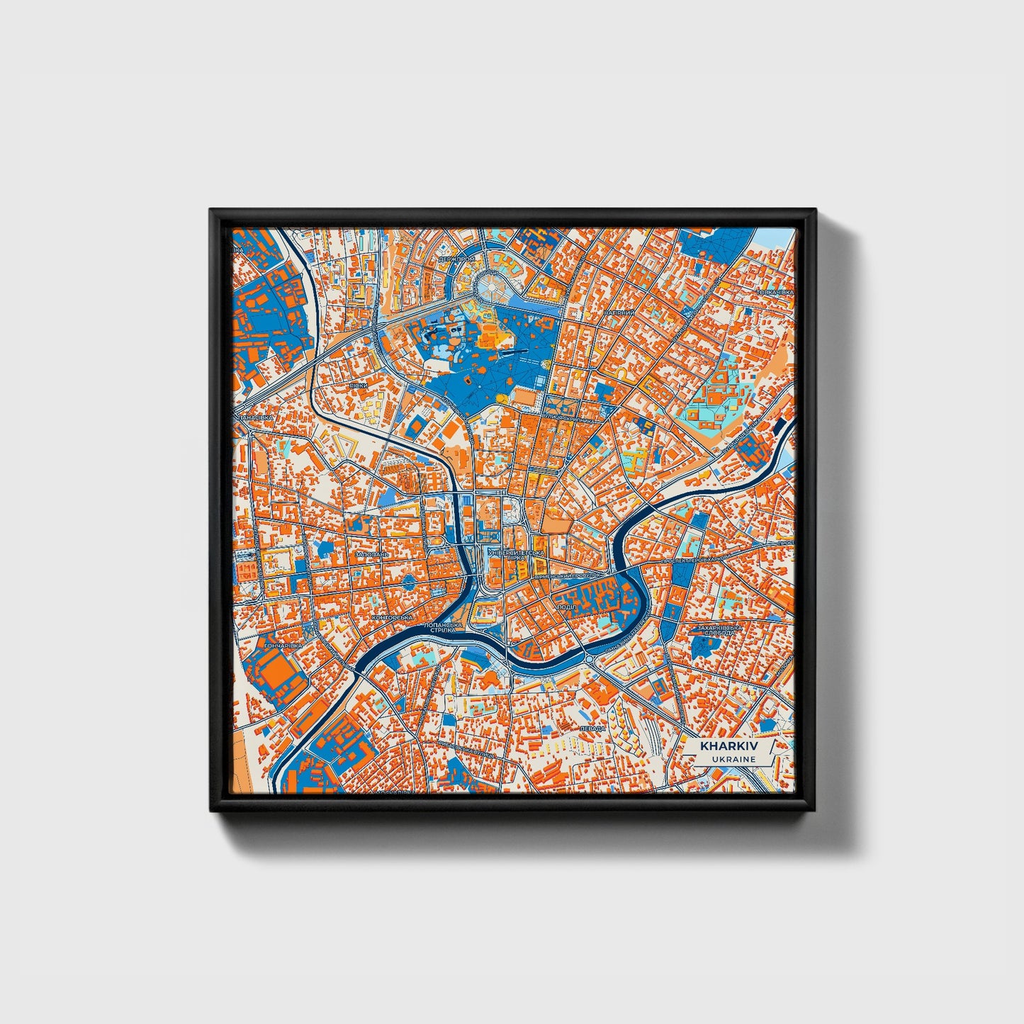 Харків Ukraine Colorful City Map Canvas Print • Black Framed