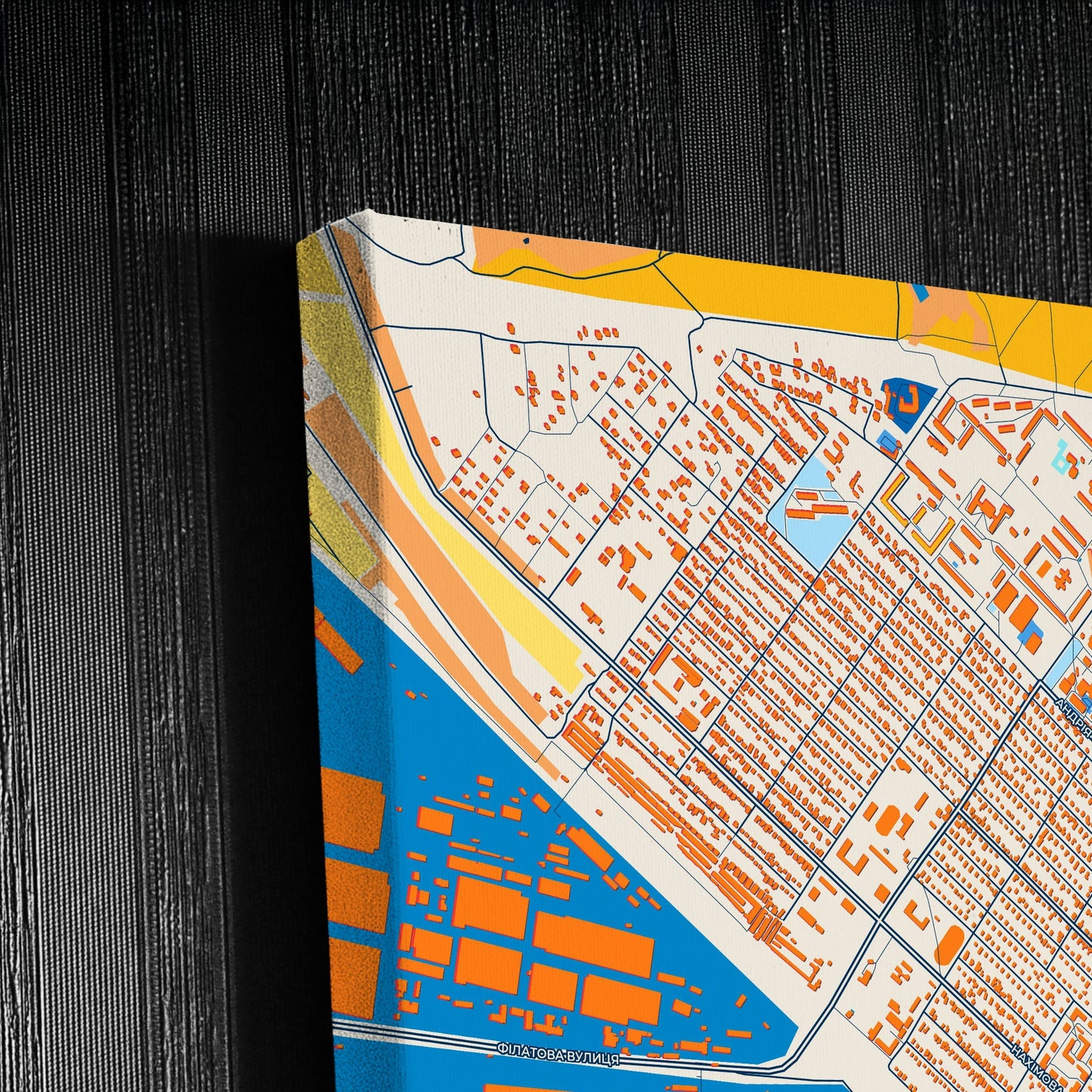 Харцизк Ukraine Colorful City Map Canvas Print Detail