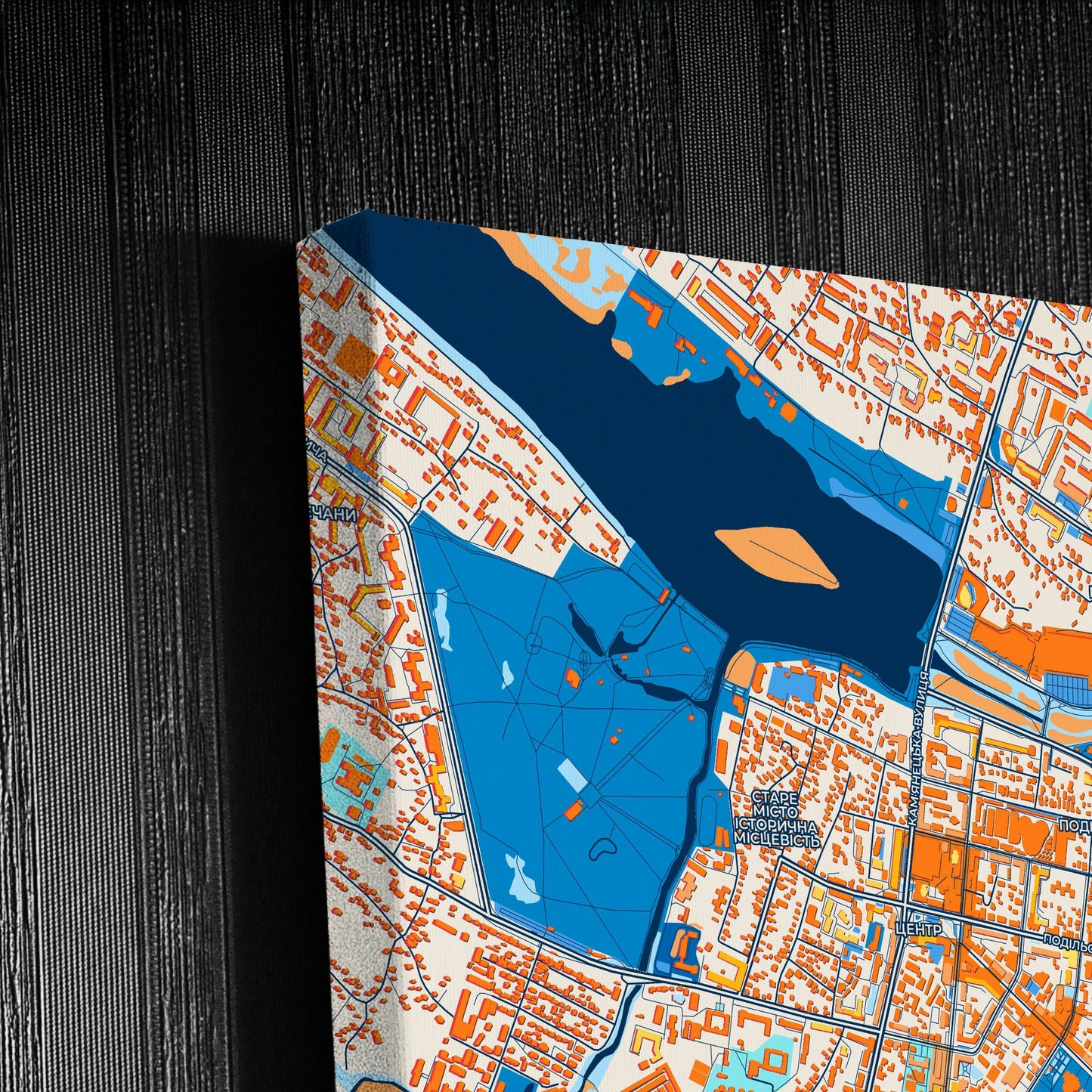 Хмельницький Ukraine Colorful City Map Canvas Print Detail