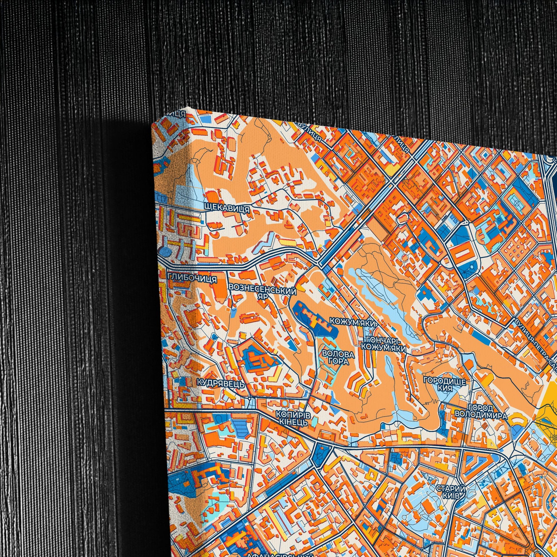 Київ Ukraine Colorful City Map Canvas Print Detail