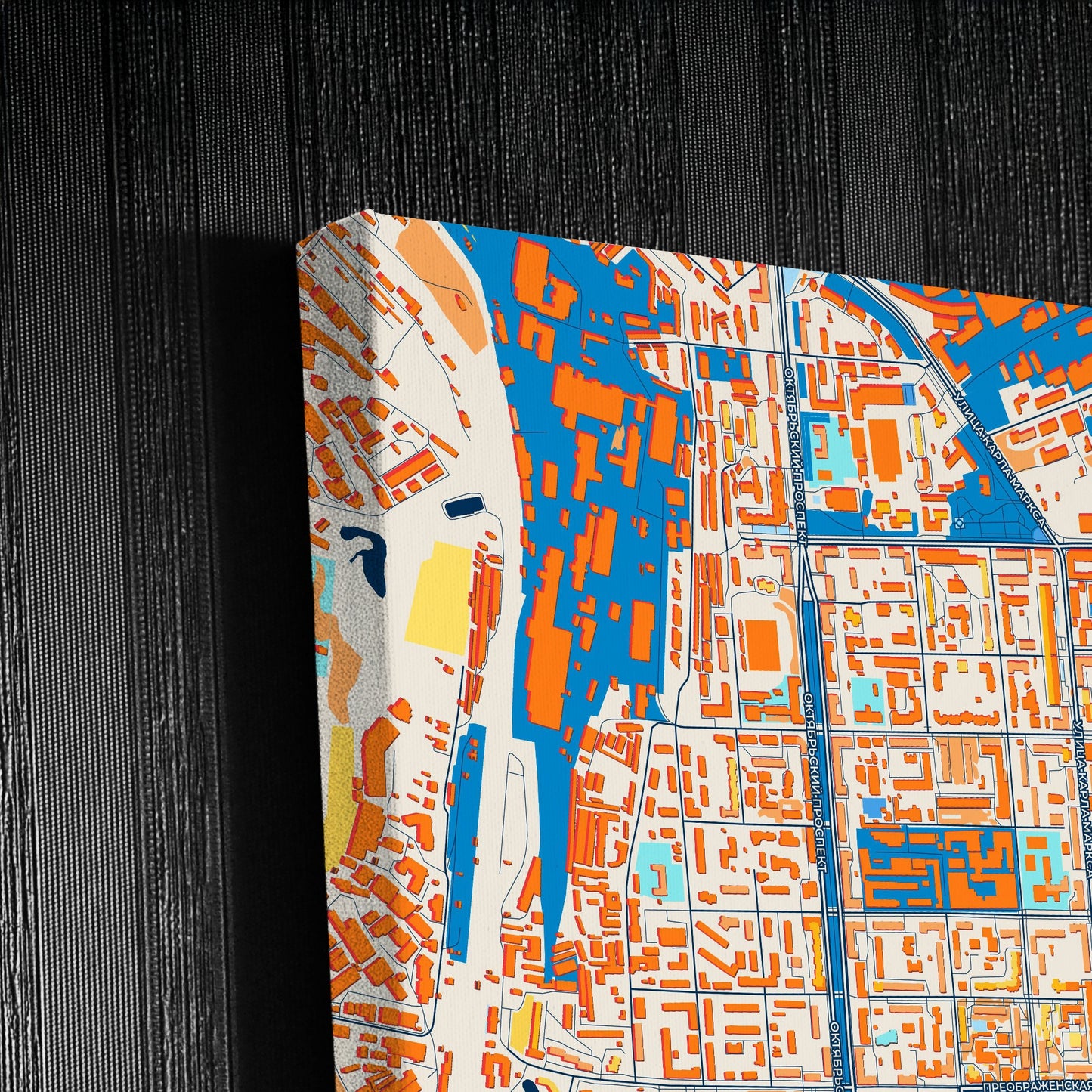 Киров Russia Colorful City Map Canvas Print Detail