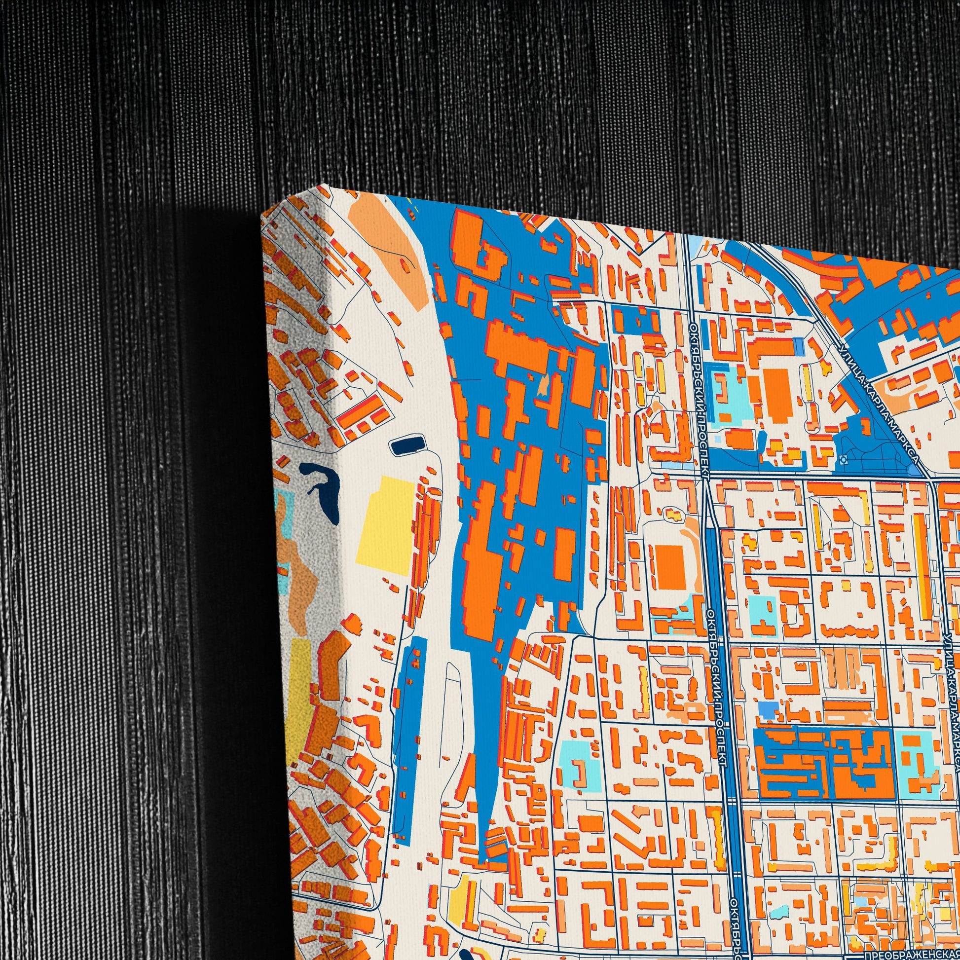 Киров Russia Colorful City Map Canvas Print Detail