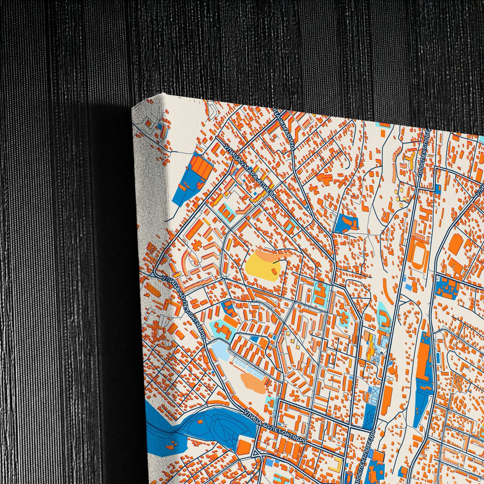 Кисловодске Russia Colorful City Map Canvas Print Detail