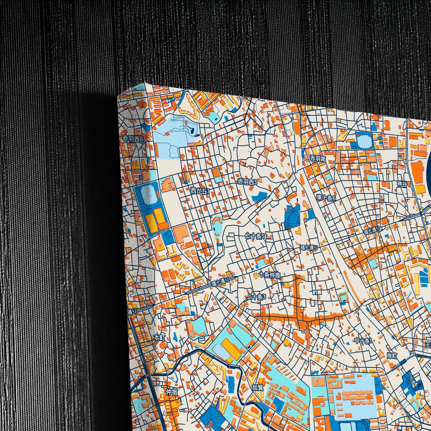 Kita Japan Colorful City Map Canvas Print Detail