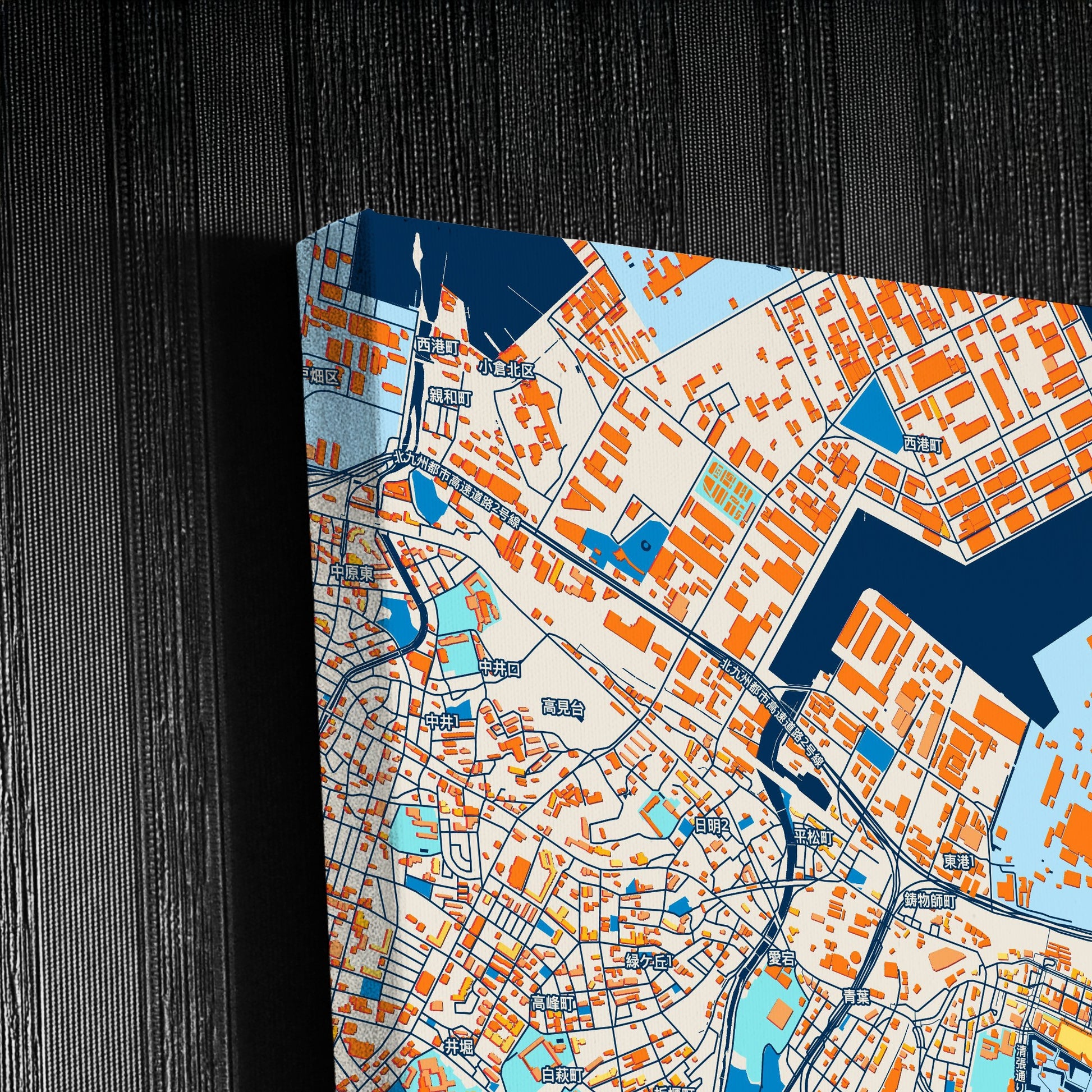 Kitakyushu Japan Colorful City Map Canvas Print Detail