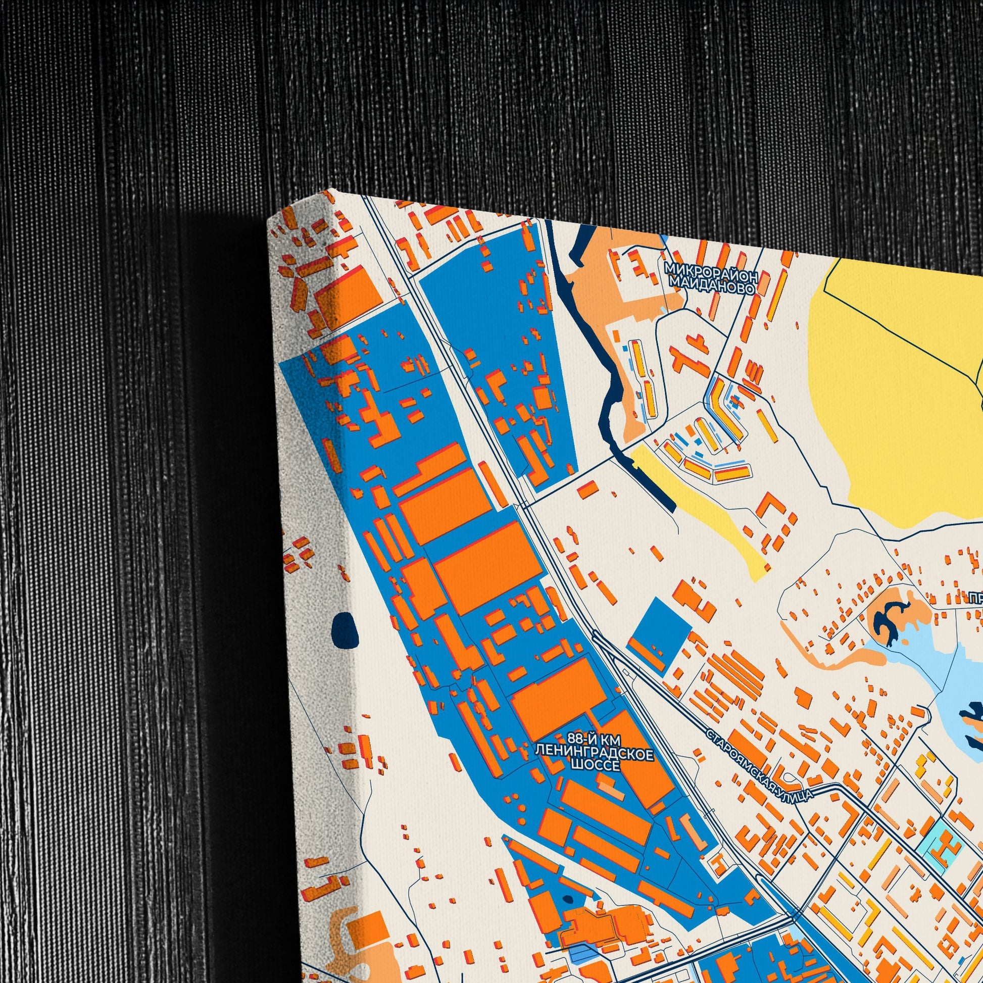 Клин Russia Colorful City Map Canvas Print Detail