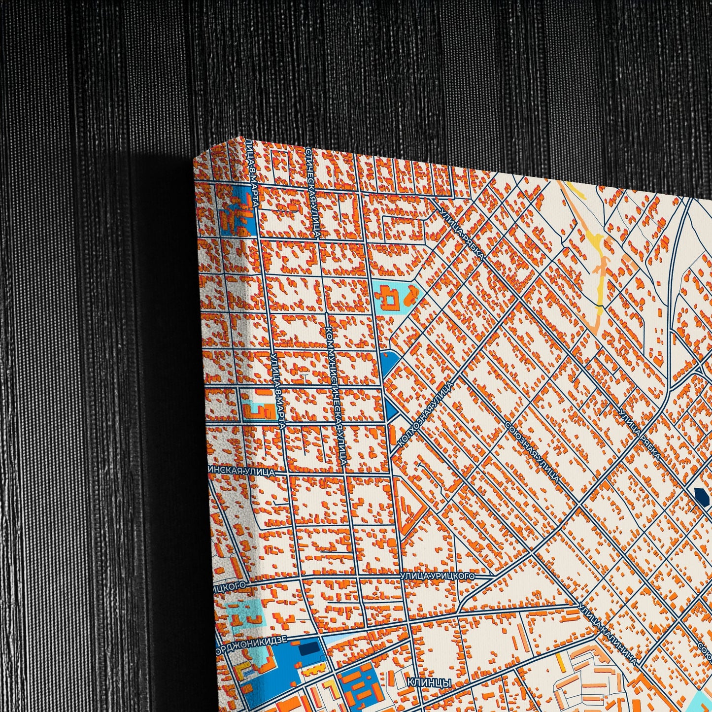 Клинцы Russia Colorful City Map Canvas Print Detail