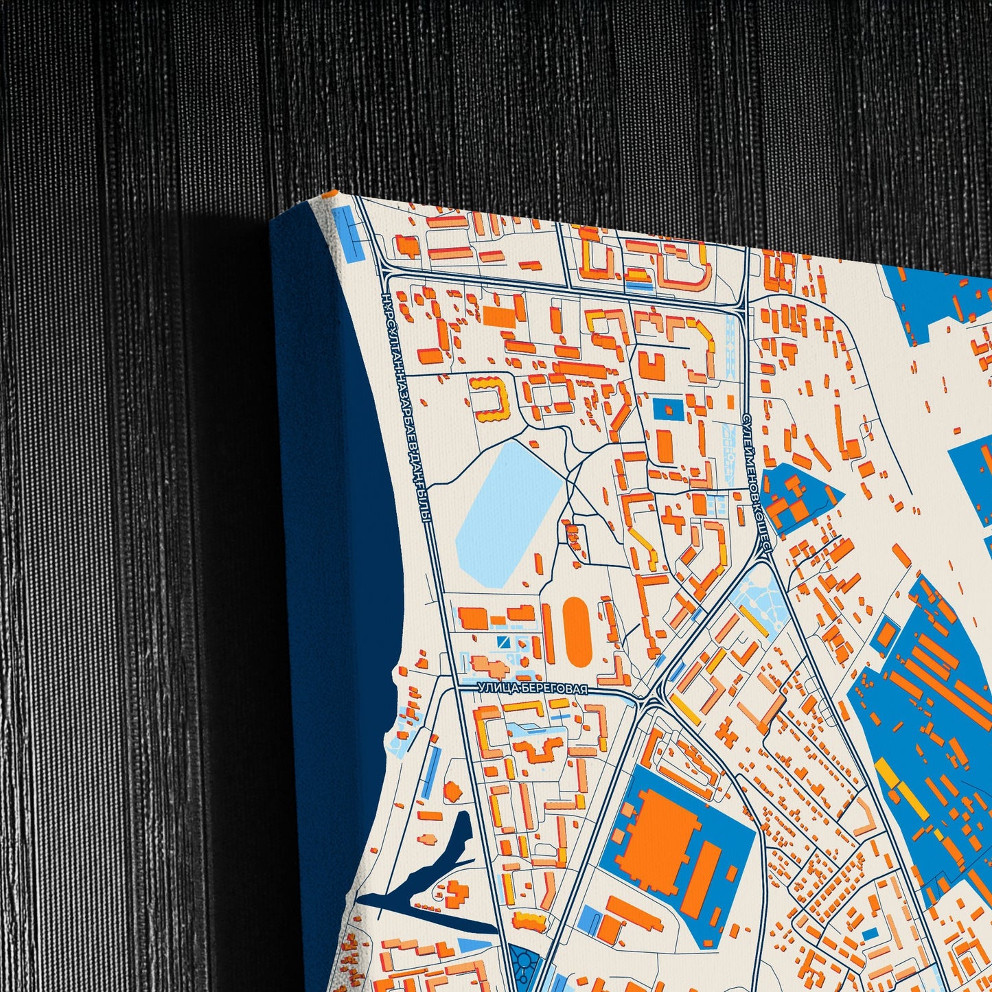 Kokshetau Kazakhstan Colorful City Map Canvas Print Detail