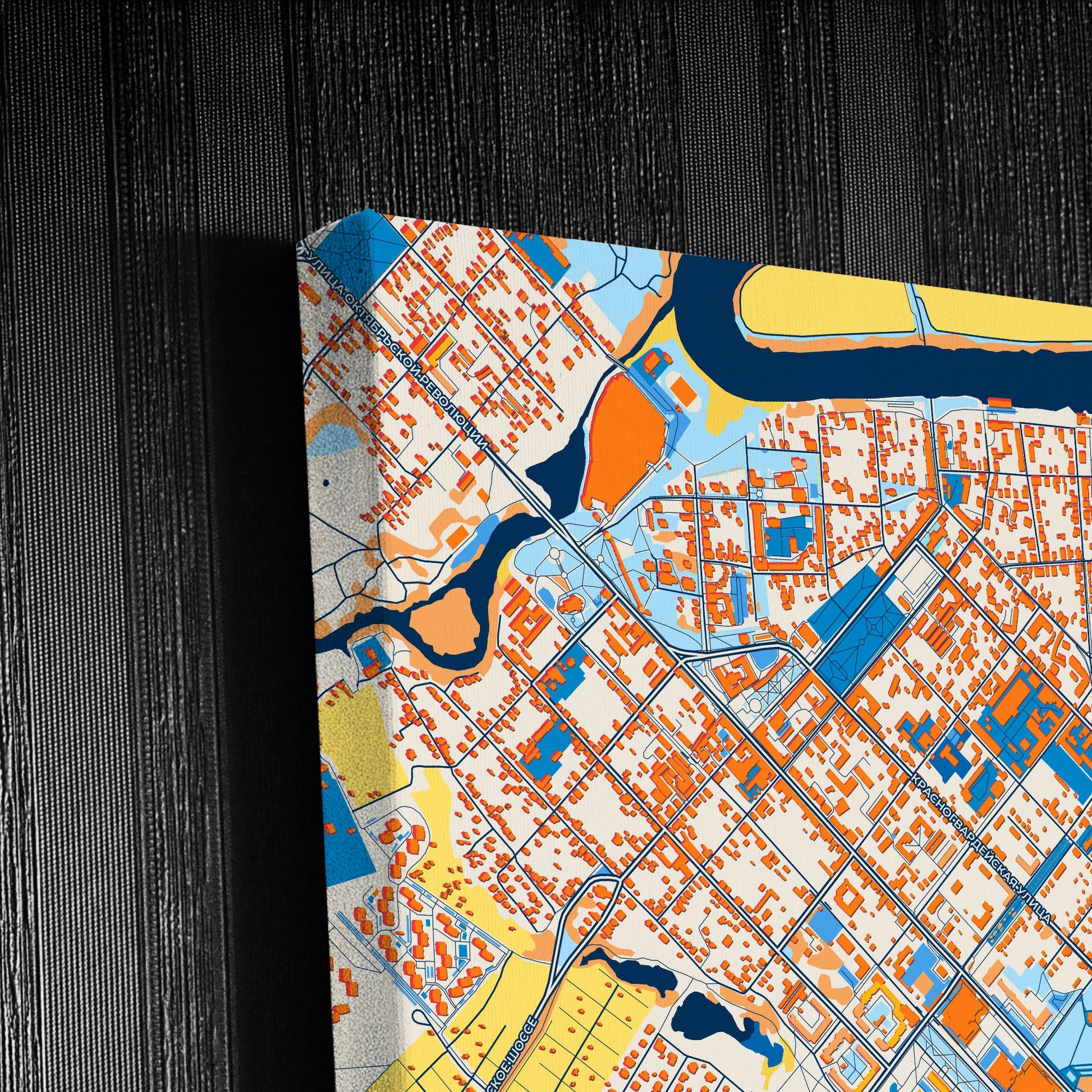 Kolomna Russia Colorful City Map Canvas Print Detail