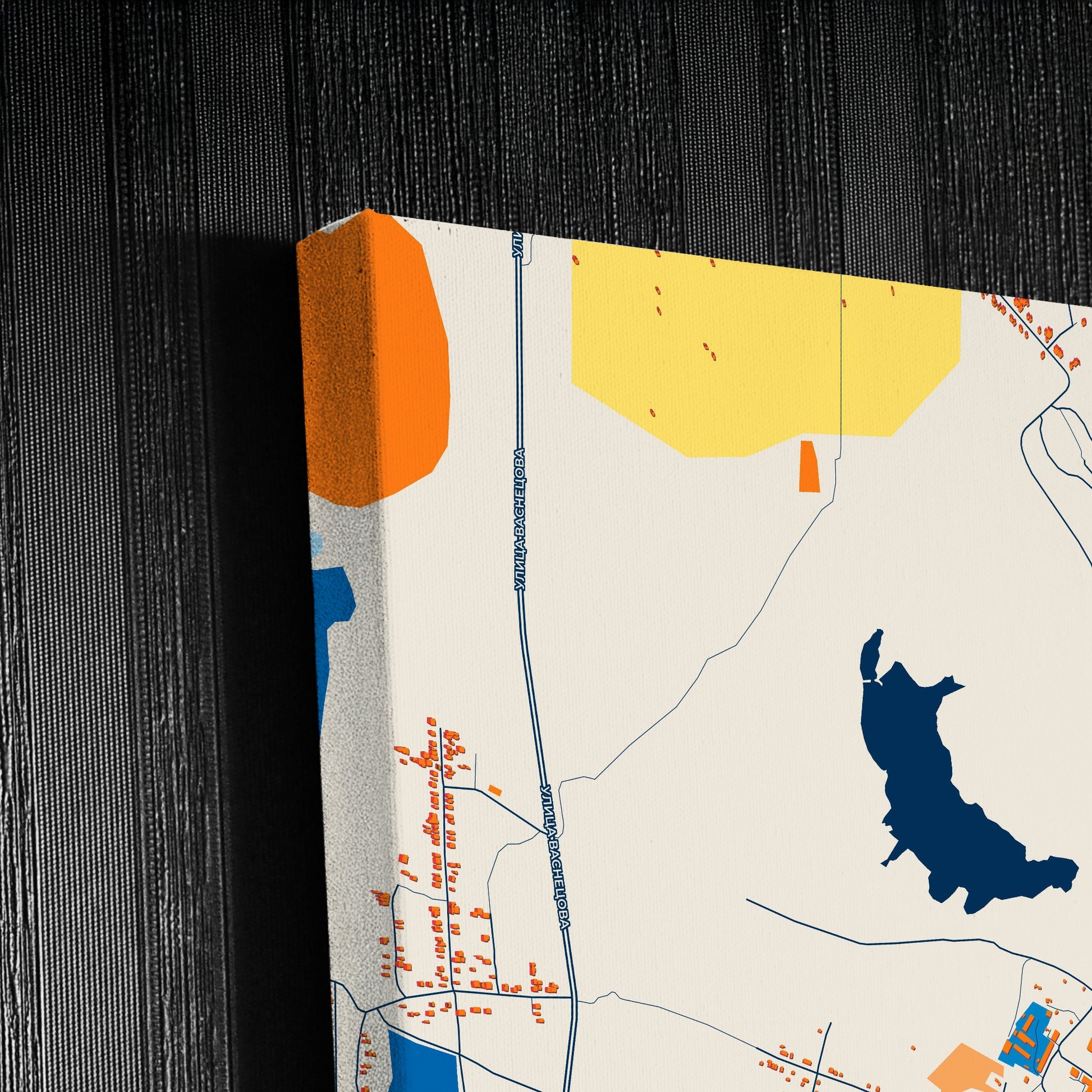 Копейск Russia Colorful City Map Canvas Print Detail