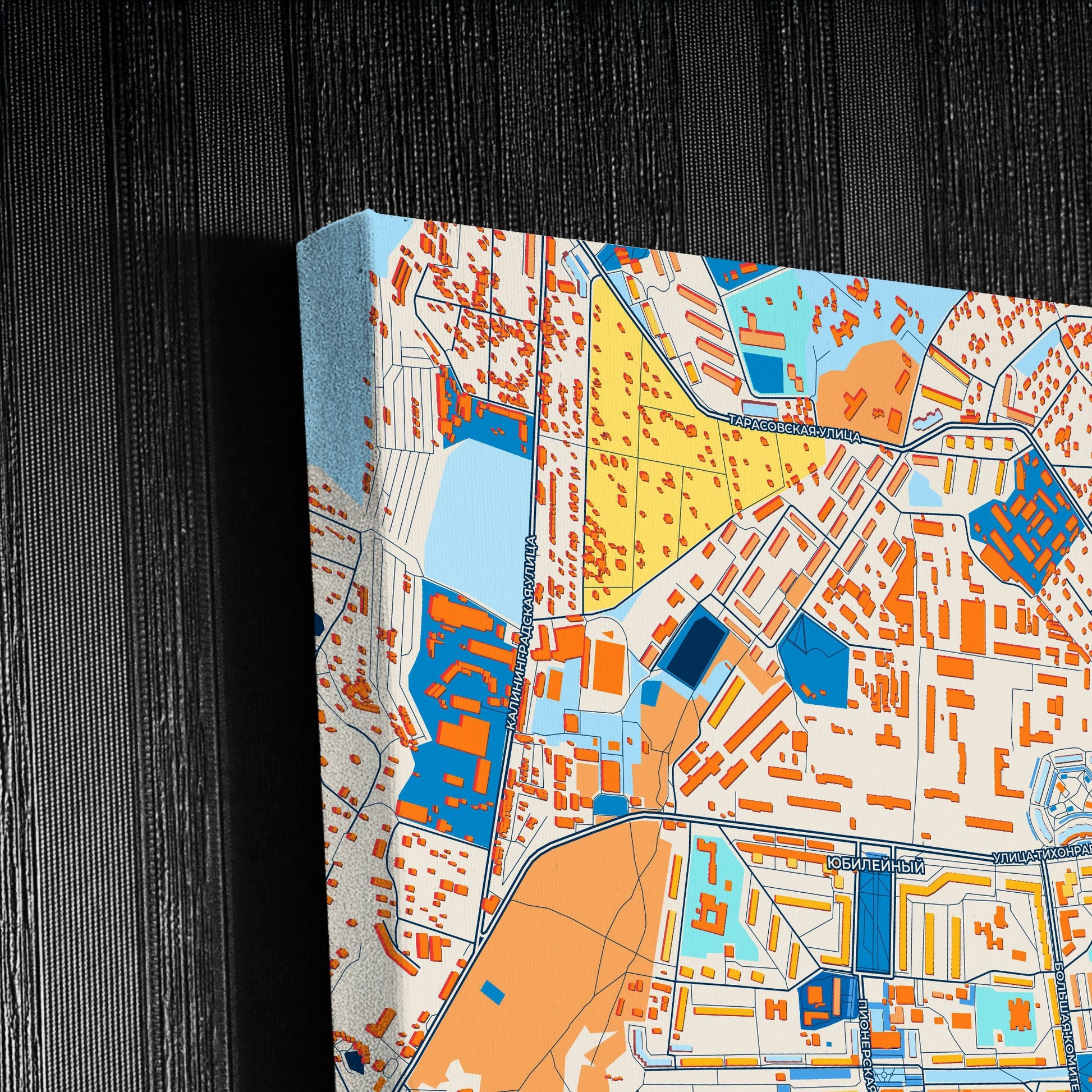 Королев Russia Colorful City Map Canvas Print Detail