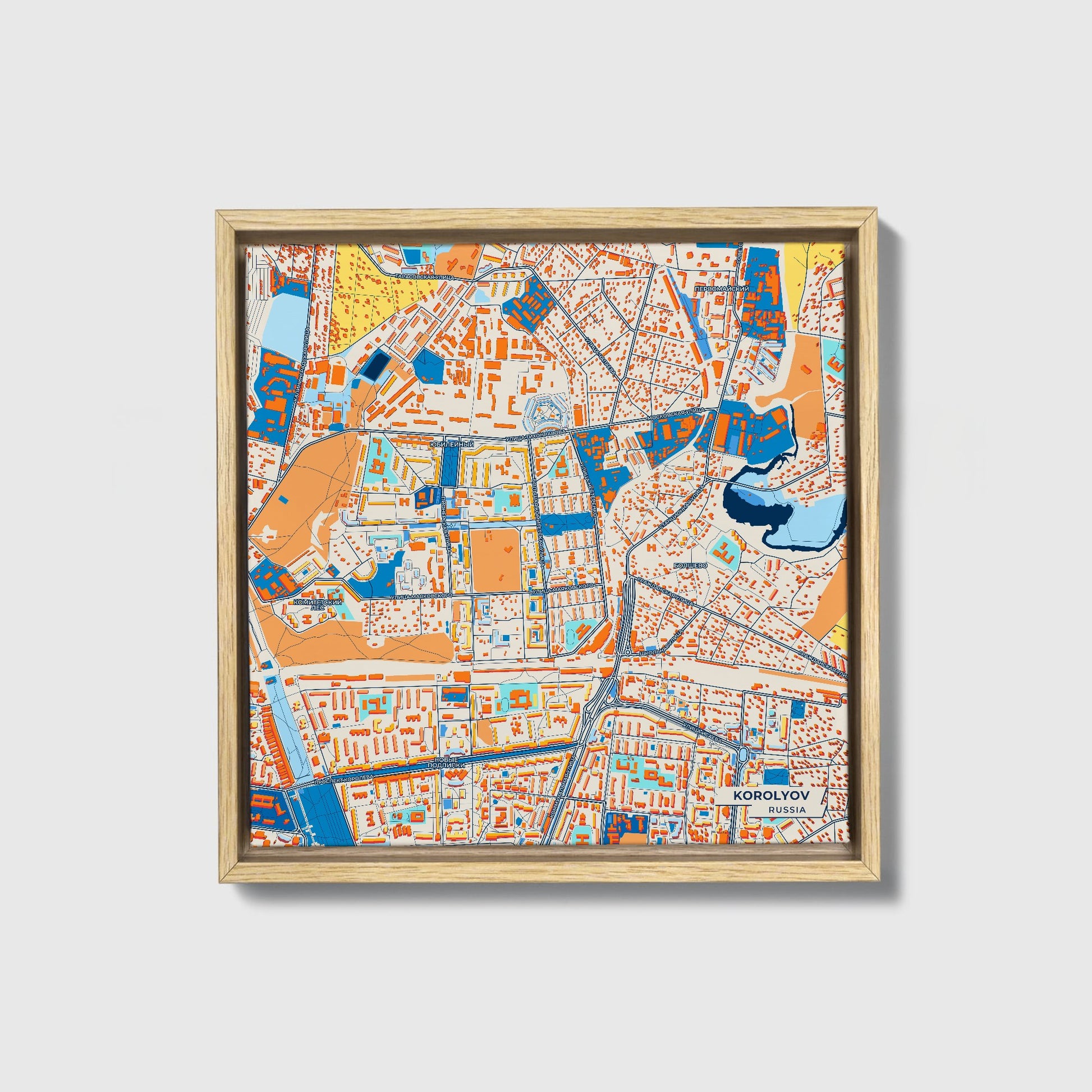 Королев Russia Colorful City Map Canvas Print • Natural Wooden Framed