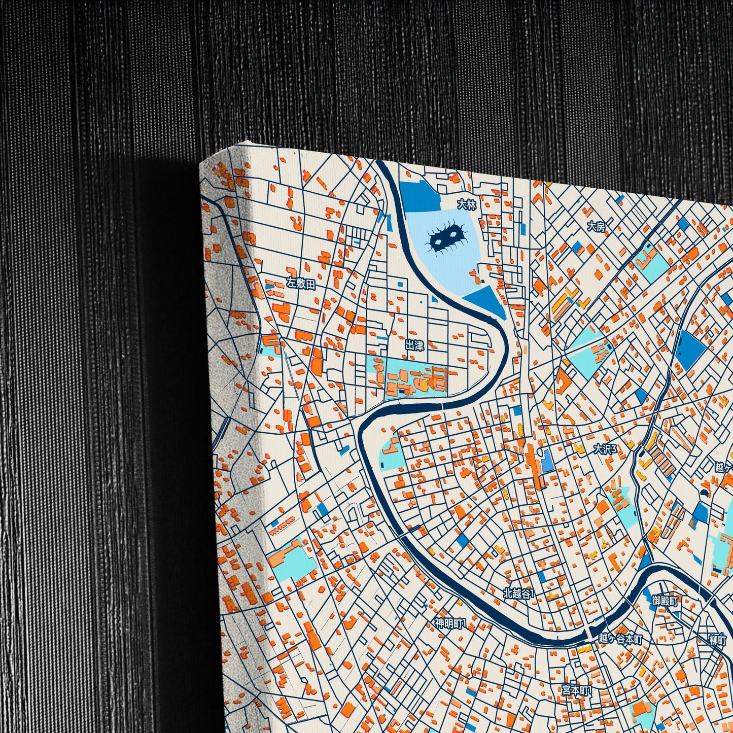 Koshigaya Japan Colorful City Map Canvas Print Detail