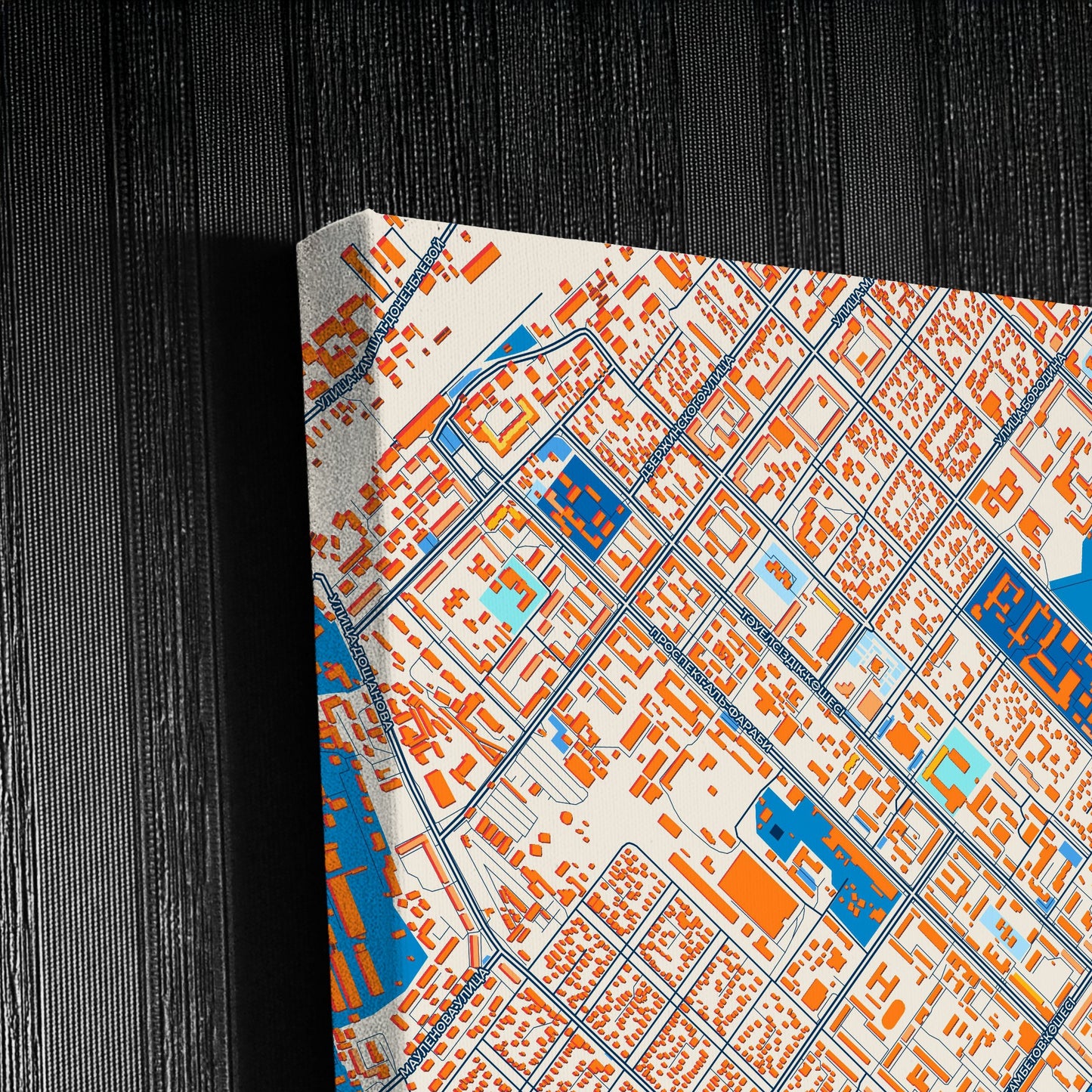 Kostanay Kazakhstan Colorful City Map Canvas Print Detail