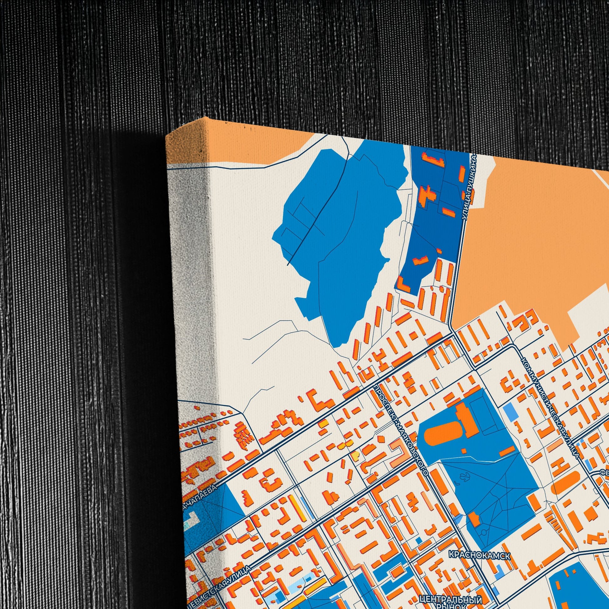 Краснокамск Russia Colorful City Map Canvas Print Detail