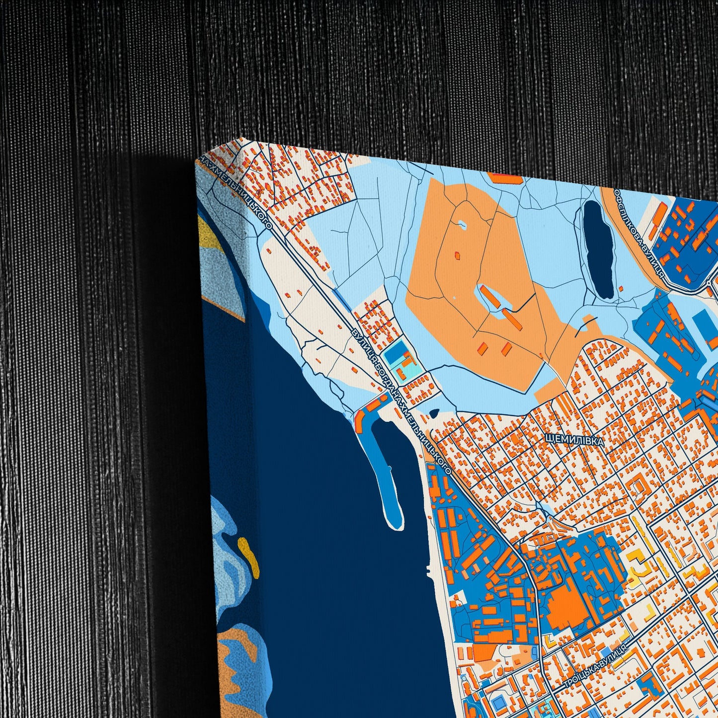 Кременчук Ukraine Colorful City Map Canvas Print Detail