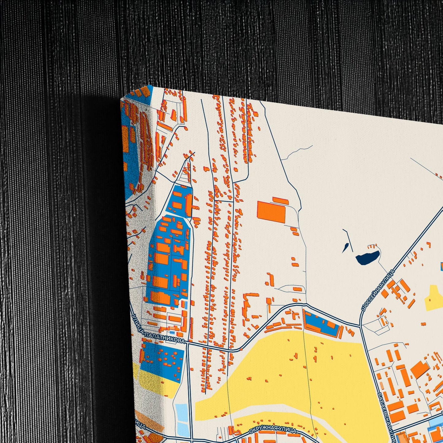 Кумертау Russia Colorful City Map Canvas Print Detail