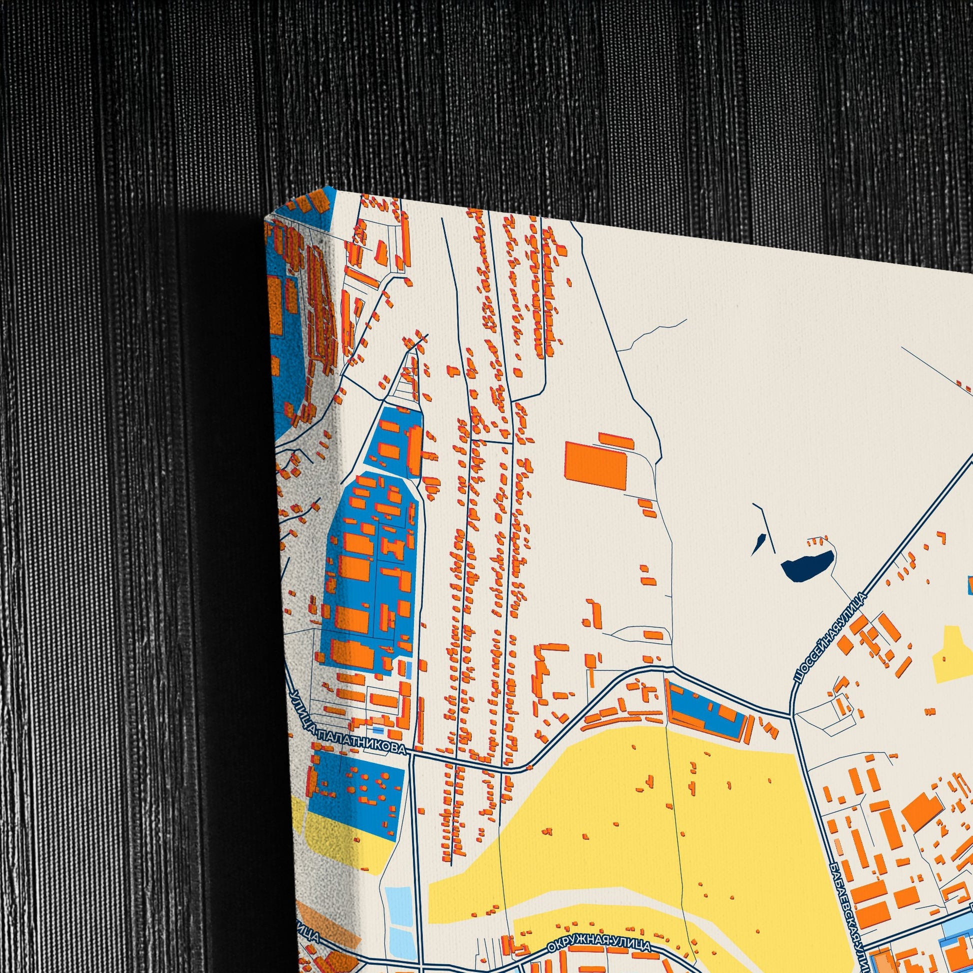 Кумертау Russia Colorful City Map Canvas Print Detail