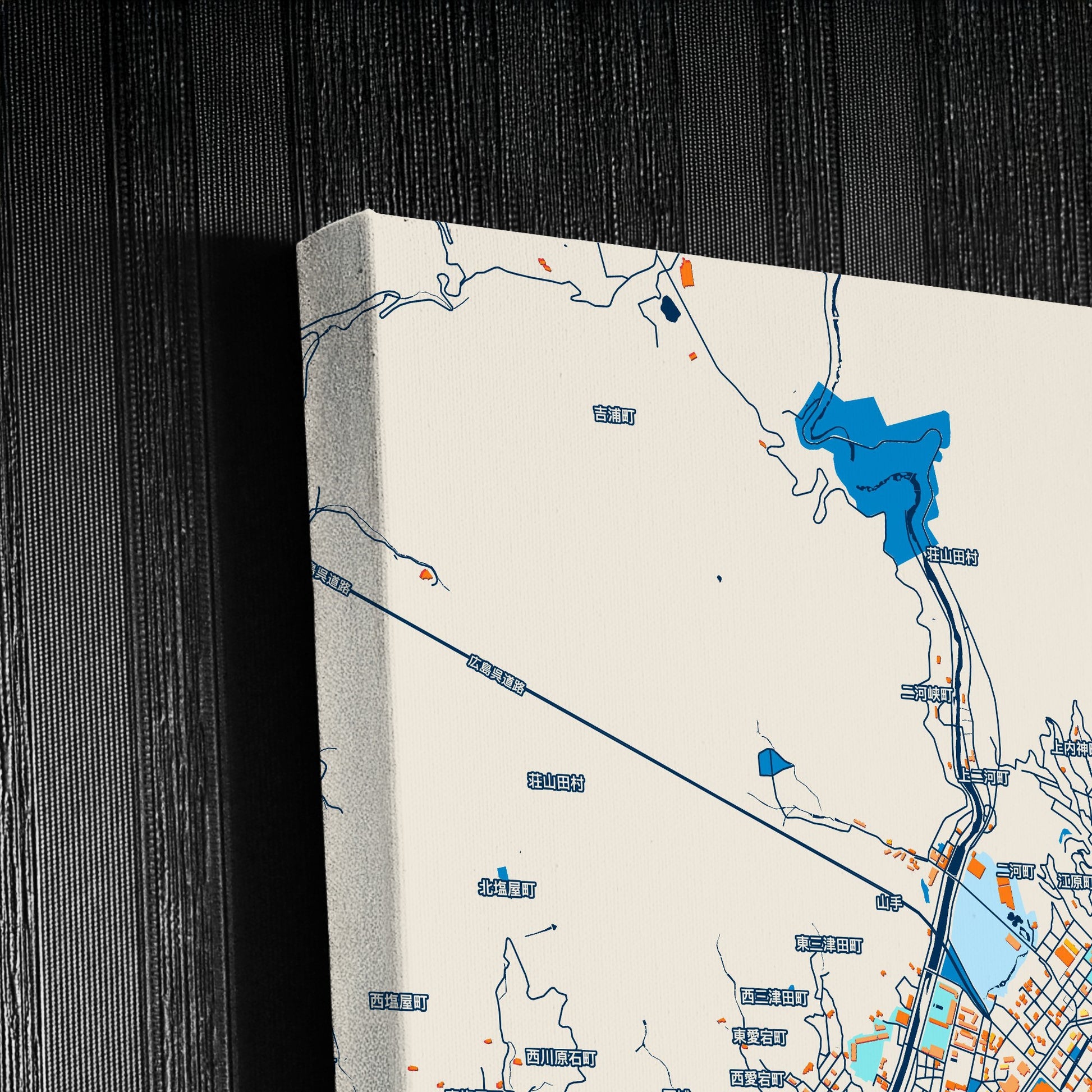 Kure Japan Colorful City Map Canvas Print Detail