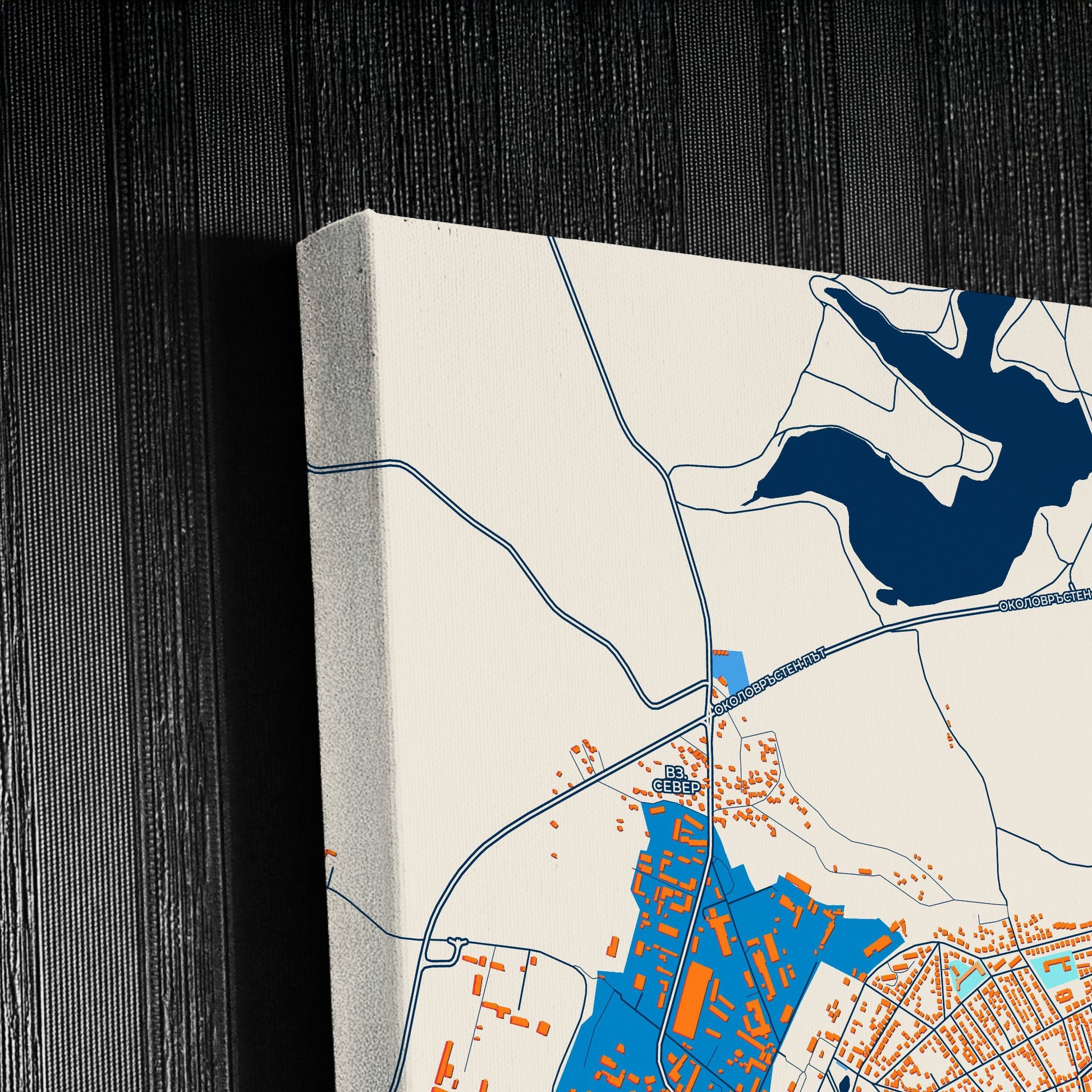 Кюстендил Bulgaria Colorful City Map Canvas Print Detail