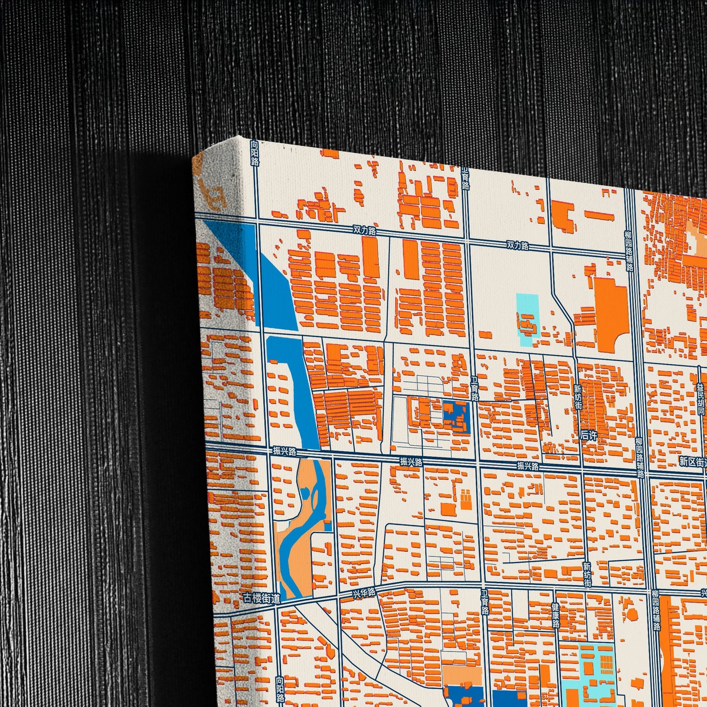 Liaocheng China Colorful City Map Canvas Print Detail