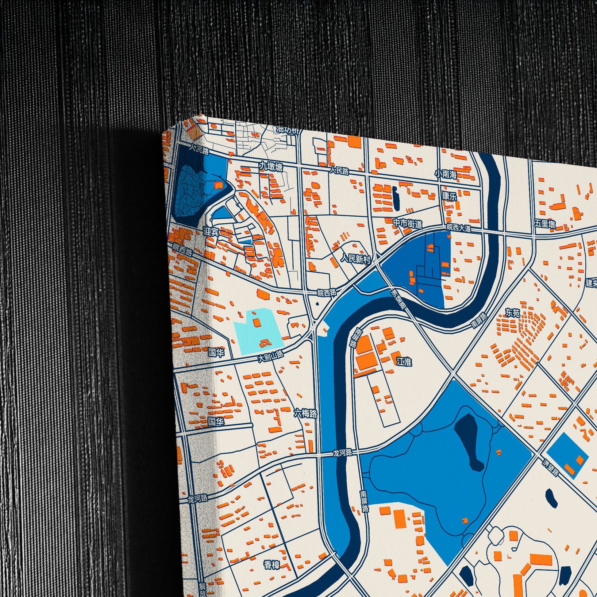 Lu An China Colorful City Map Canvas Print Detail