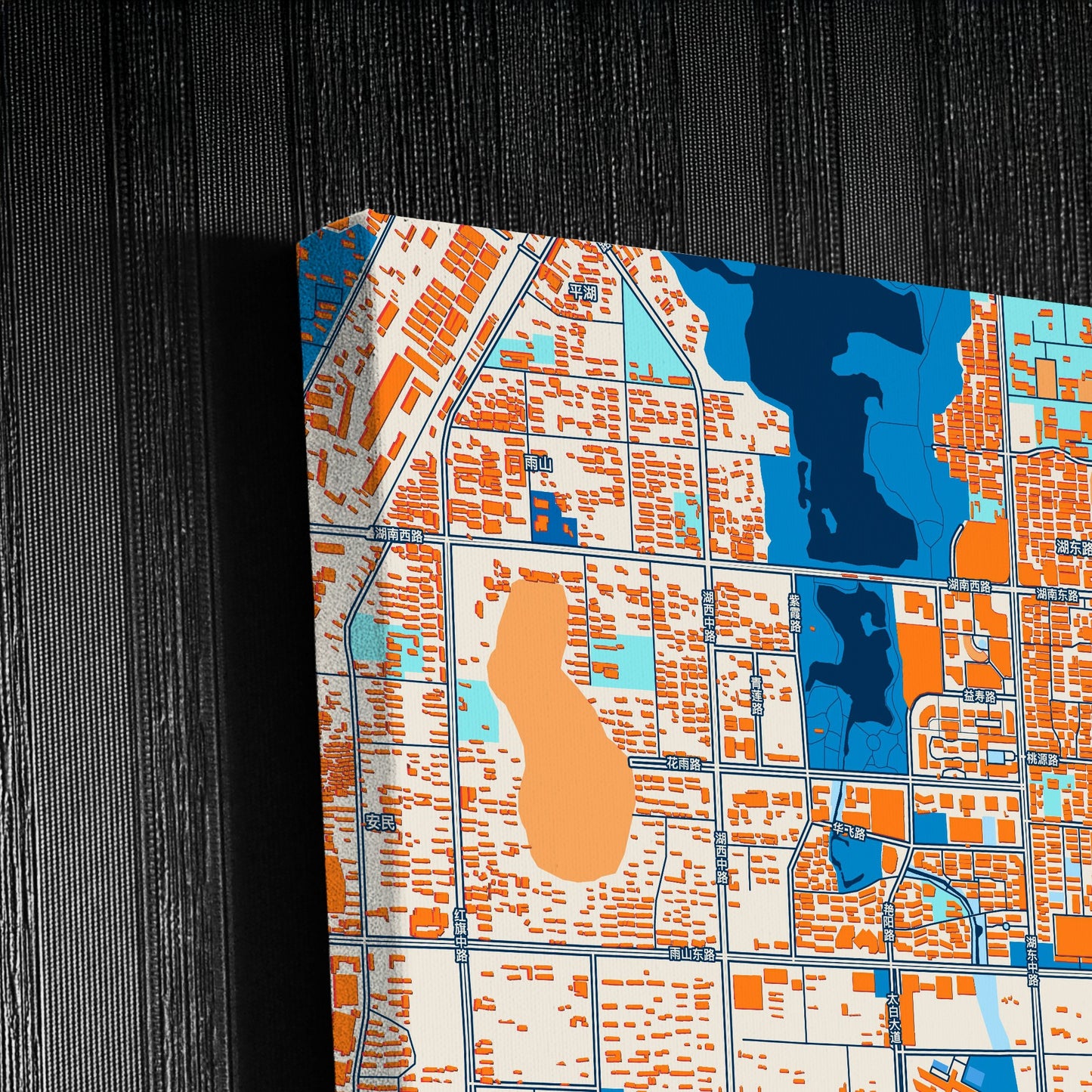 Ma-Anshan China Colorful City Map Canvas Print Detail