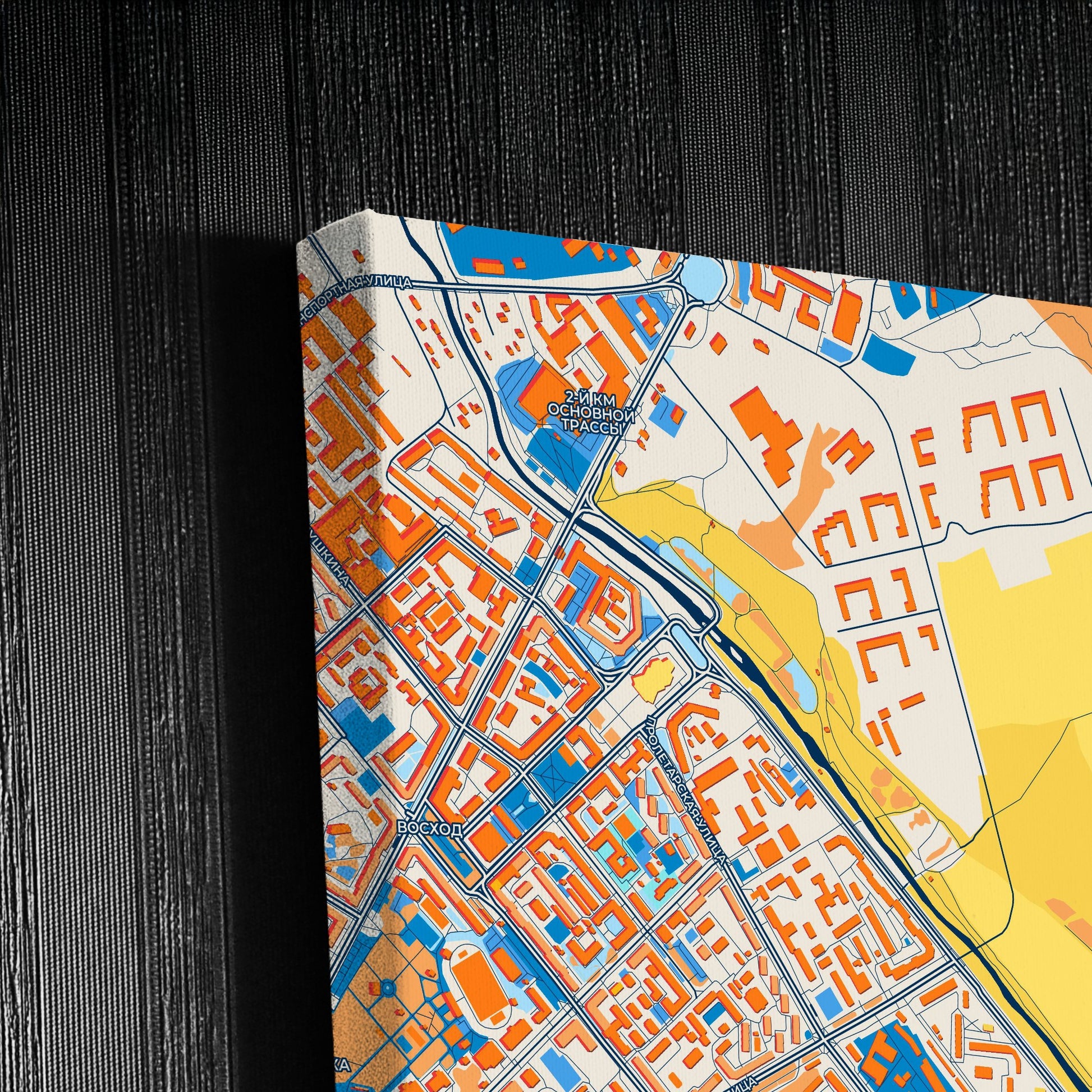 Магаданская Russia Colorful City Map Canvas Print Detail