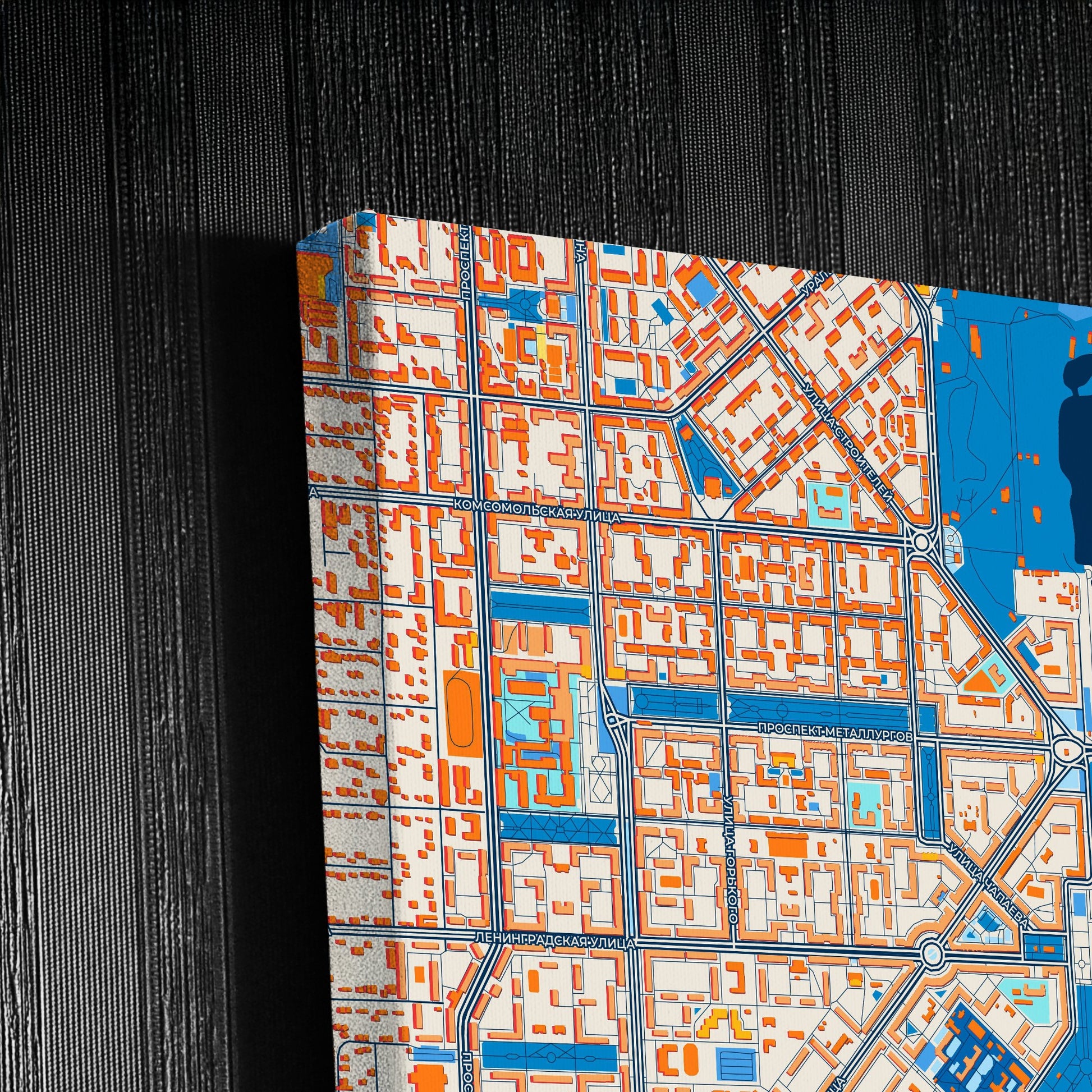 Магнитогорский Russia Colorful City Map Canvas Print Detail