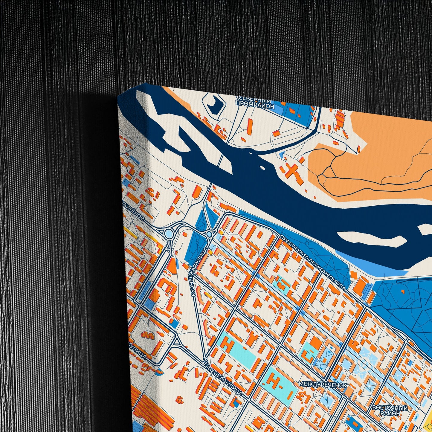 Междуреченск Russia Colorful City Map Canvas Print Detail