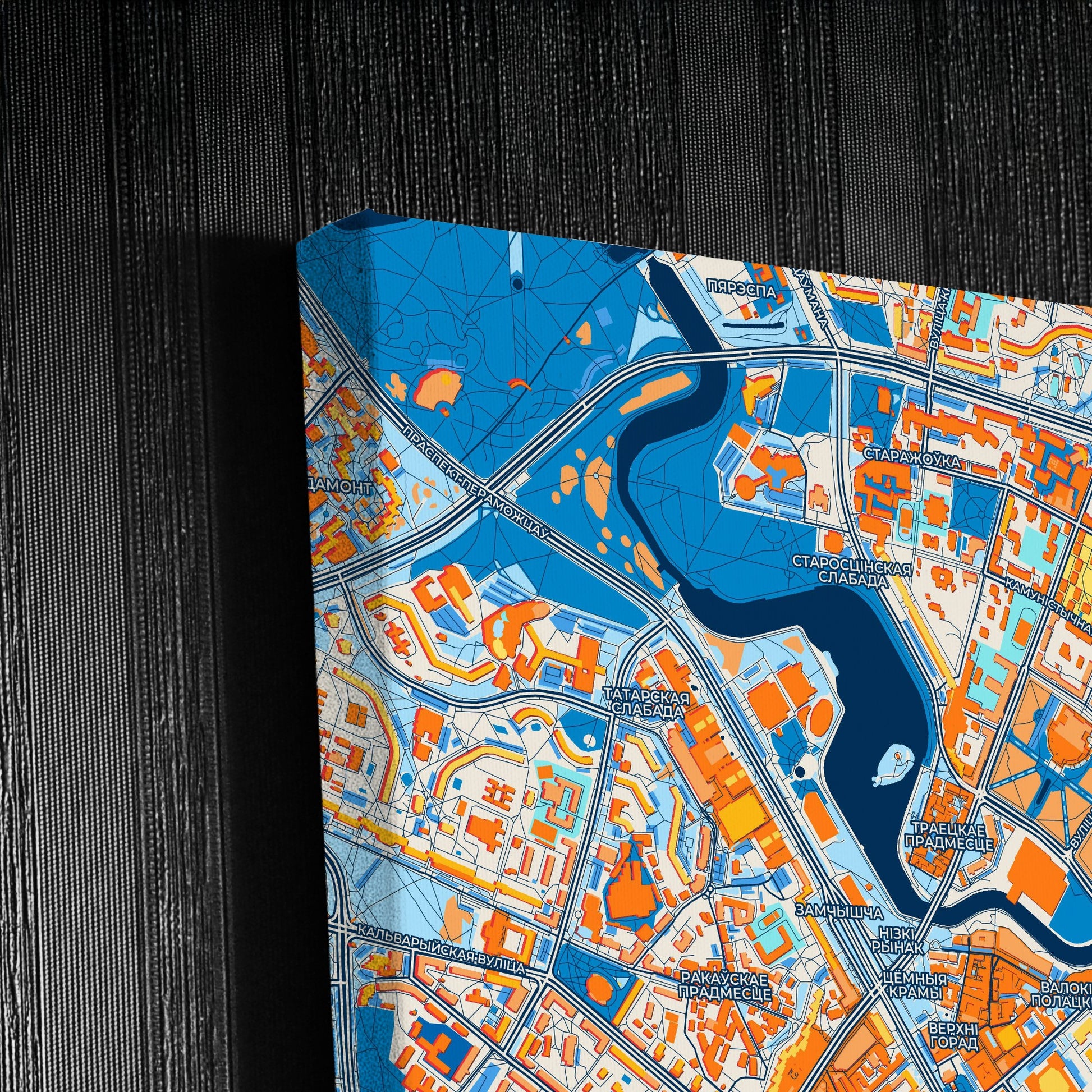 Мінск Belarus Colorful City Map Canvas Print Detail