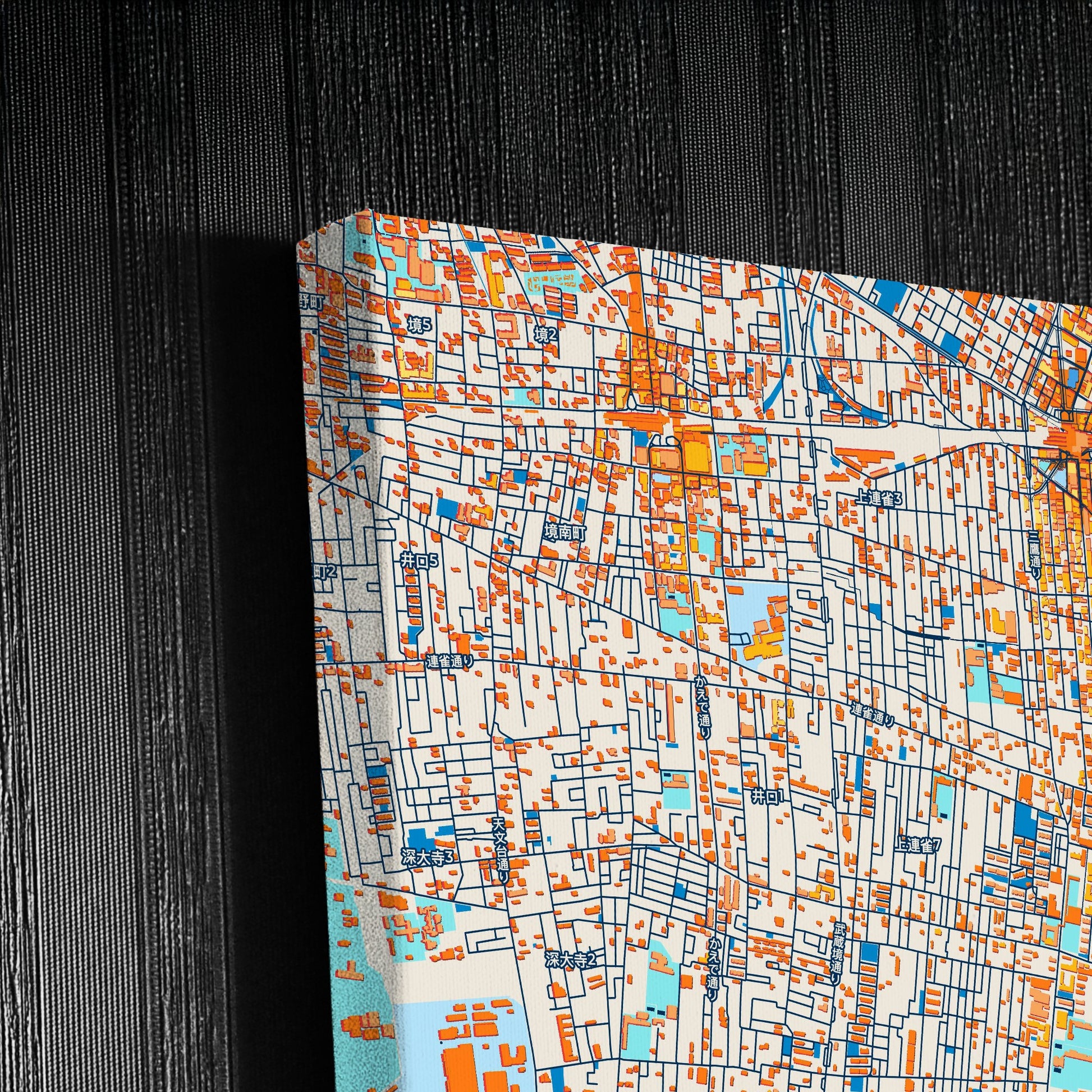 Mitaka Japan Colorful City Map Canvas Print Detail