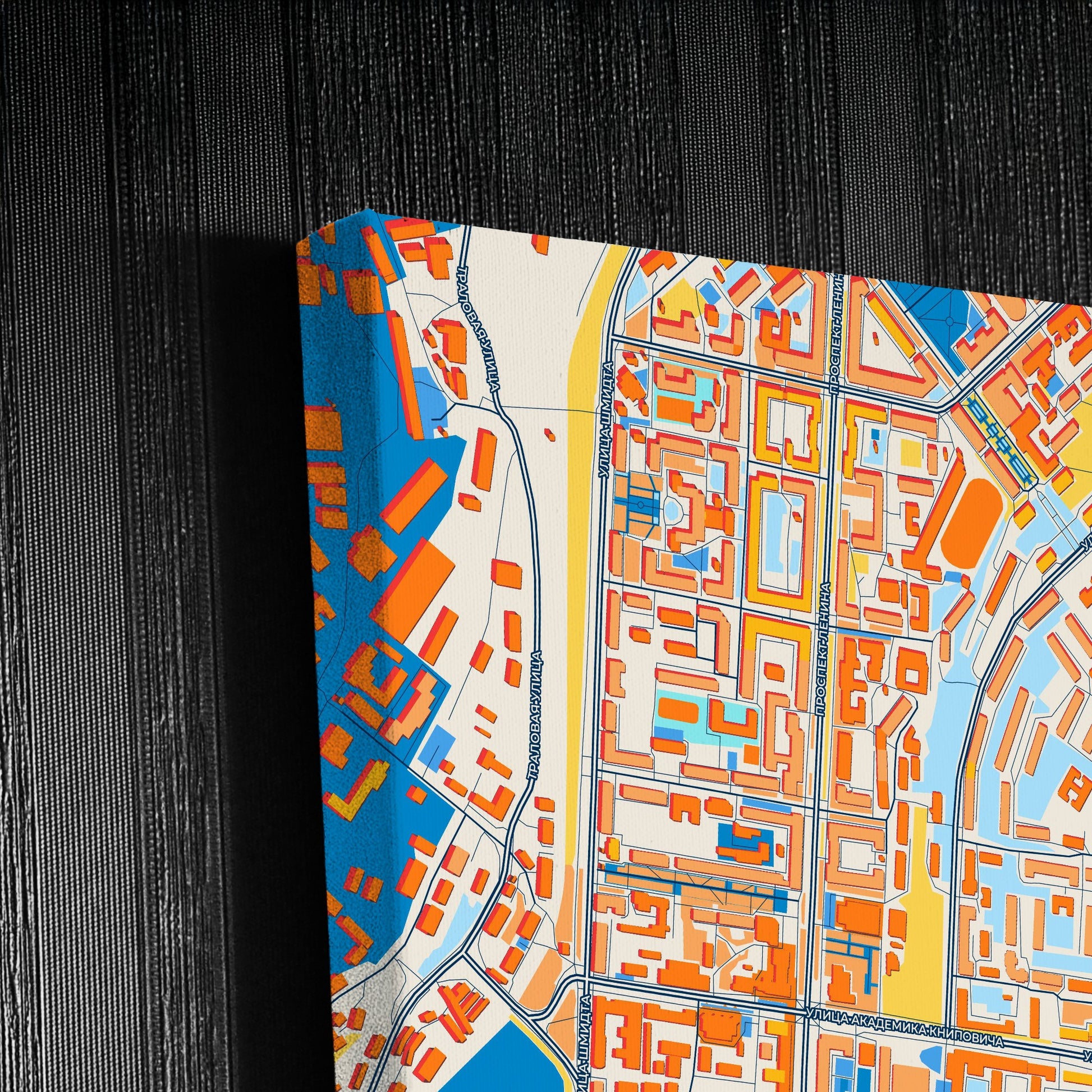Мурманск Russia Colorful City Map Canvas Print Detail
