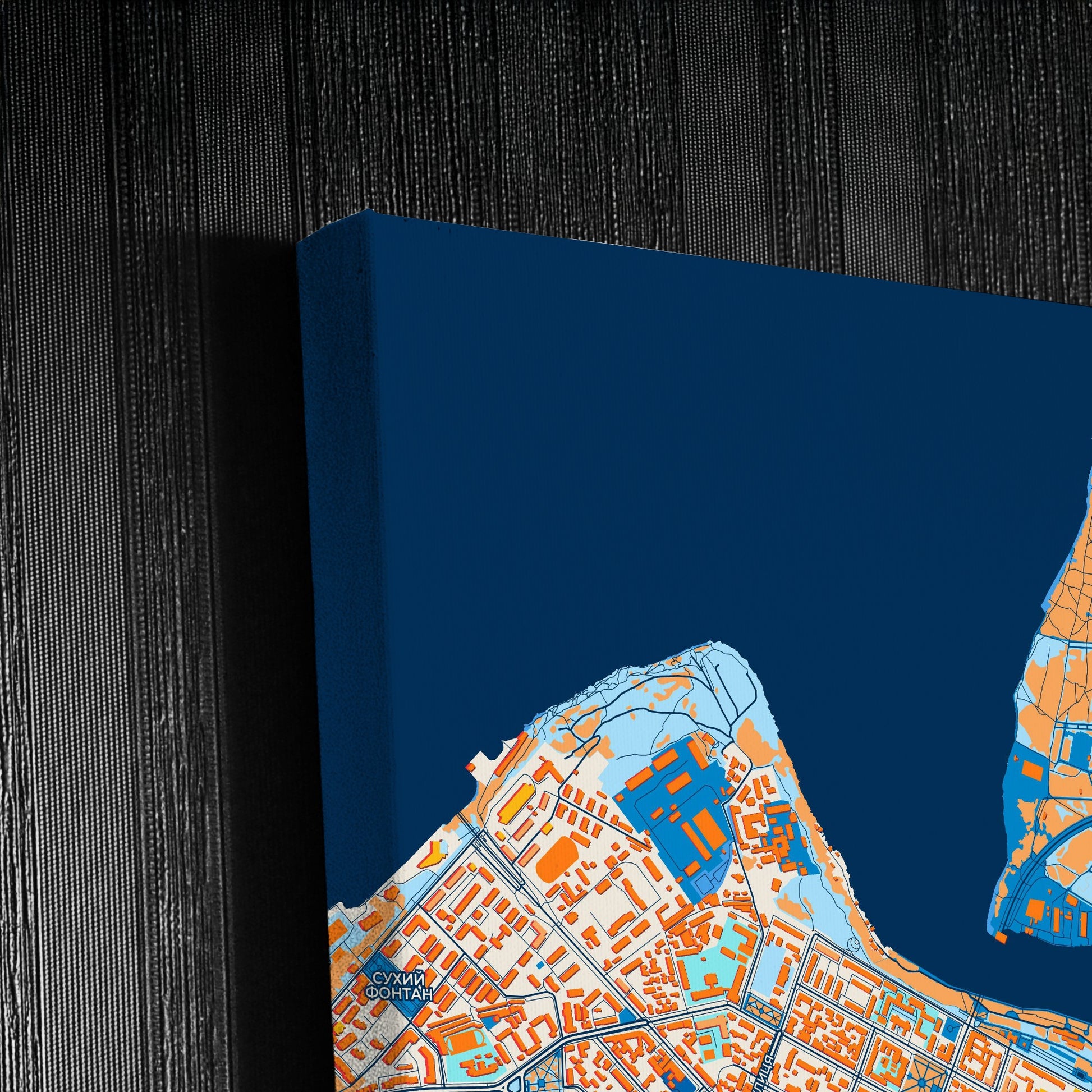 Миколаїв Ukraine Colorful City Map Canvas Print Detail