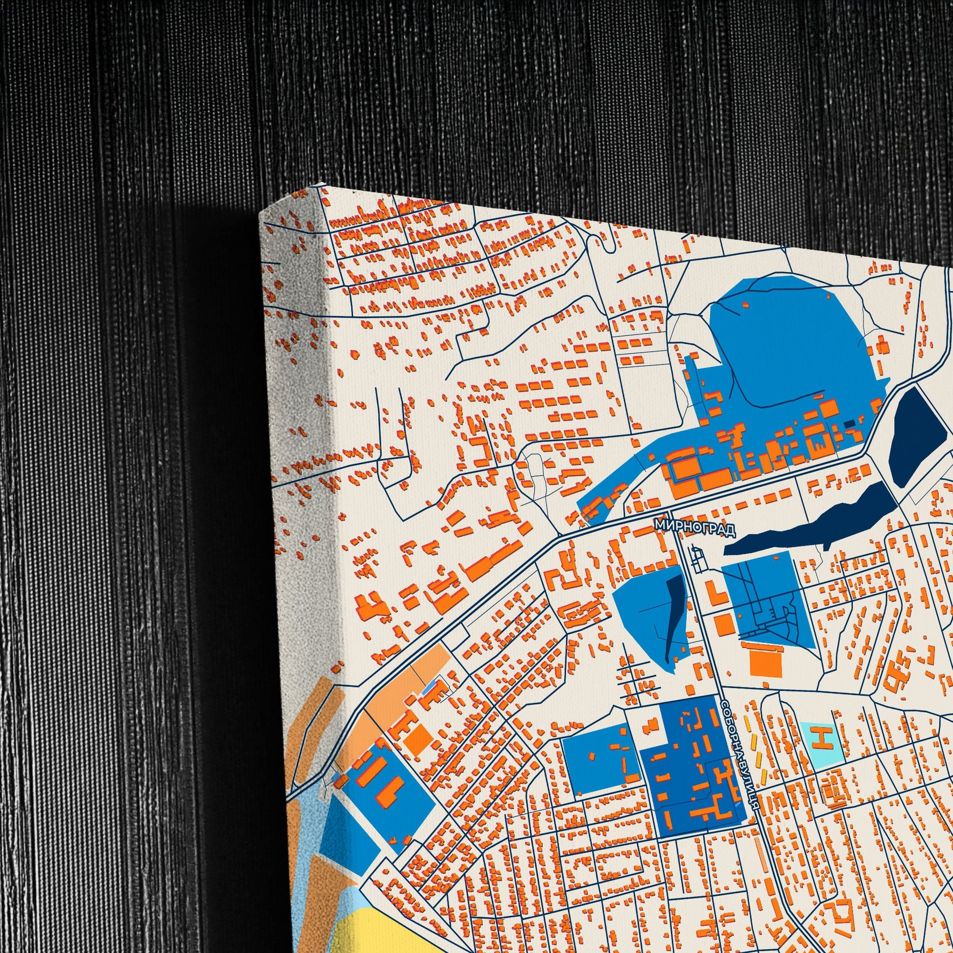 Мирноград Ukraine Colorful City Map Canvas Print Detail