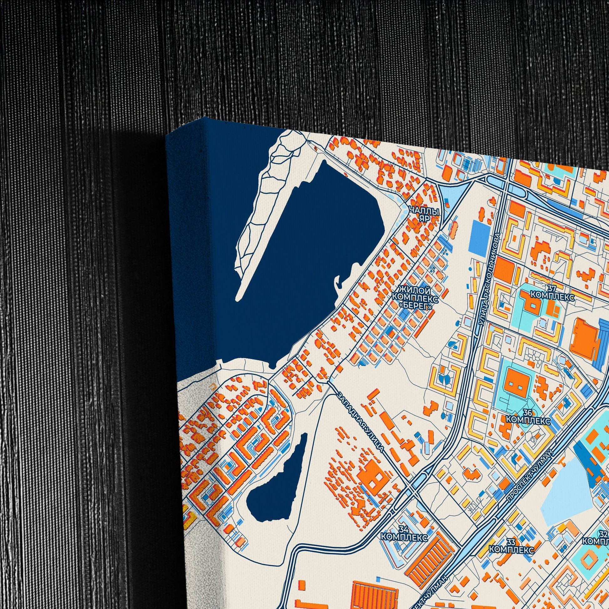 Набережные Челны Russia Colorful City Map Canvas Print Detail