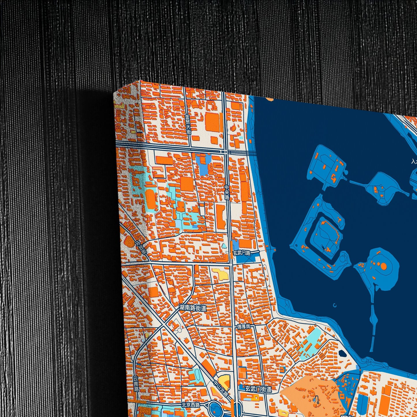 Nanjing China Colorful City Map Canvas Print Detail