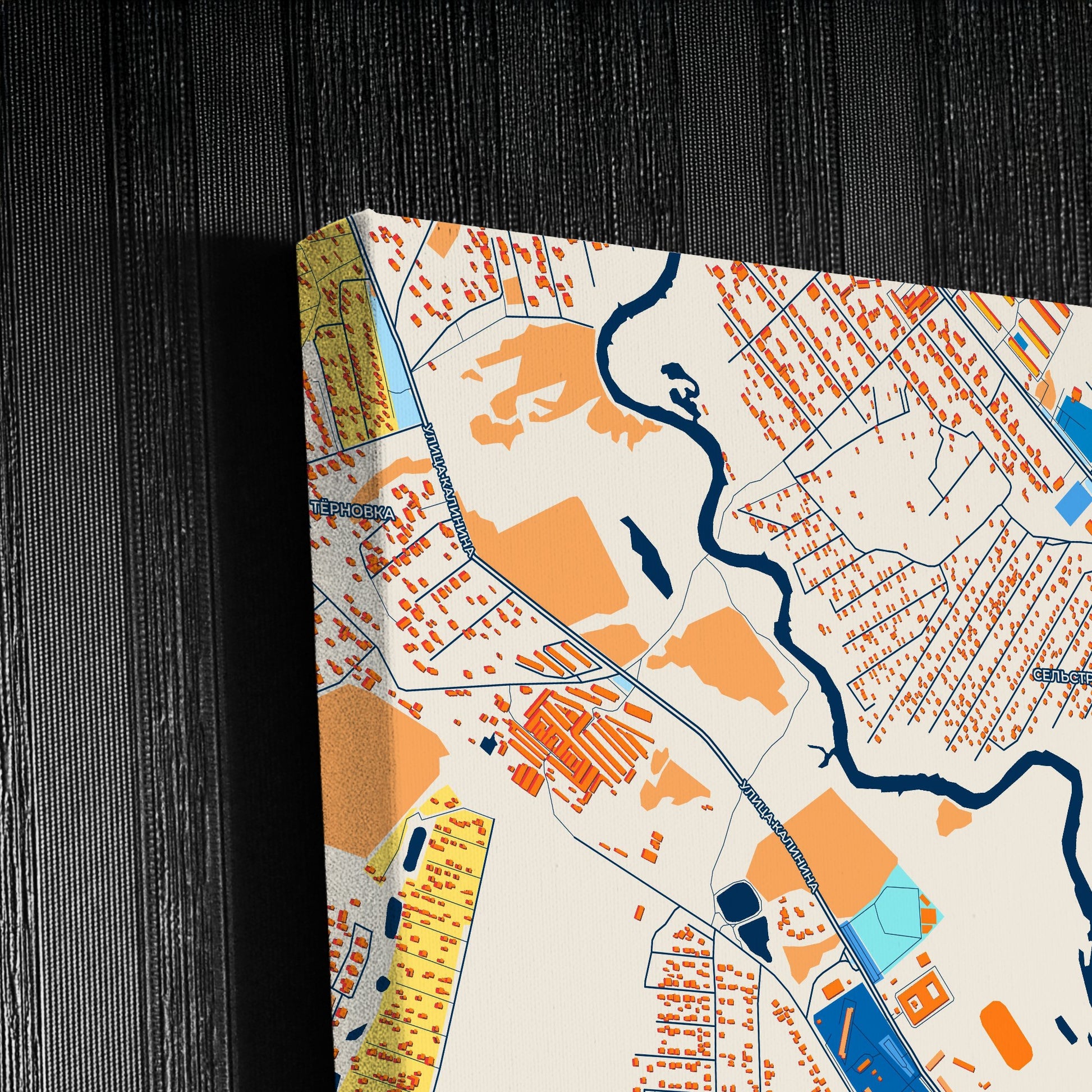 Наро-Фоминск Russia Colorful City Map Canvas Print Detail