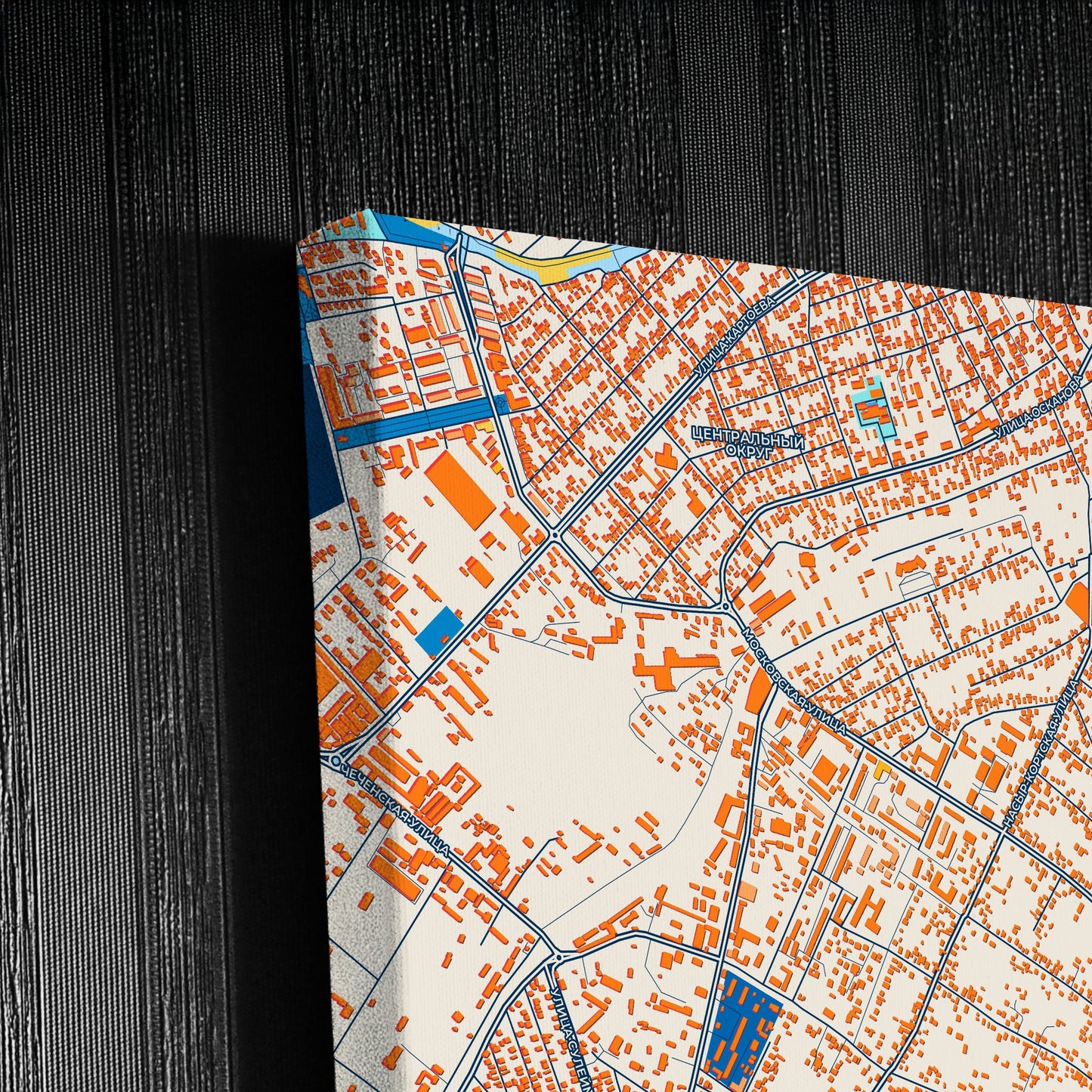 Назрань Russia Colorful City Map Canvas Print Detail