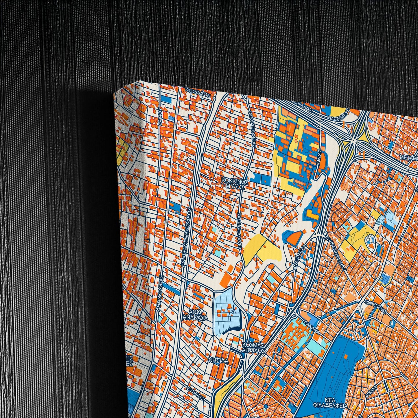 Νεα Ιονια Greece Colorful City Map Canvas Print Detail